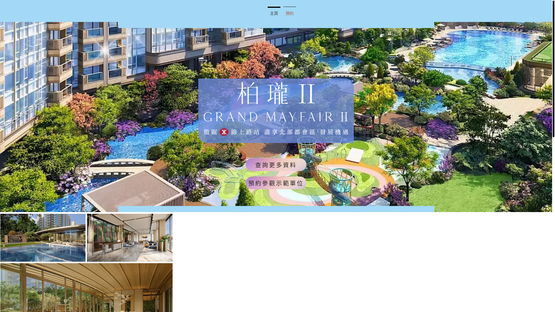 website screenshot of https://grand-mayfair2.com/