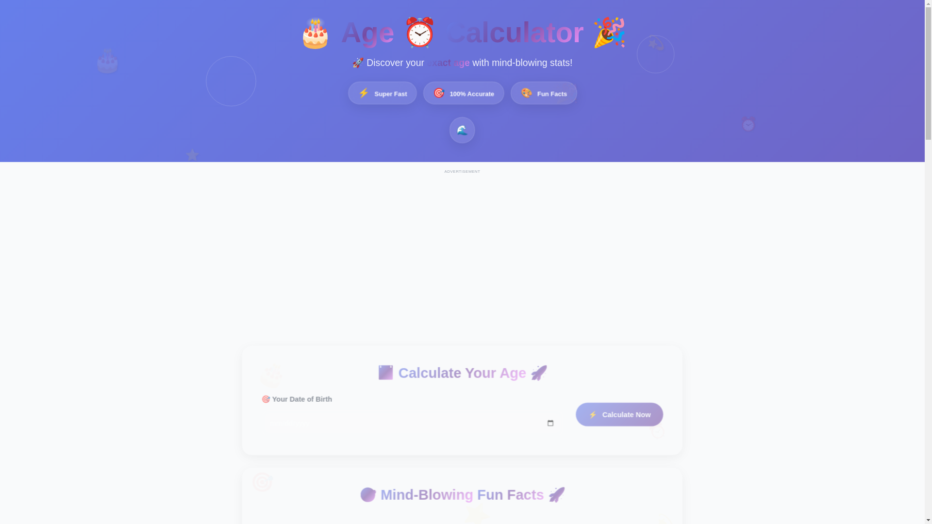 website screenshot of https://age-calculator-5gd.pages.dev/