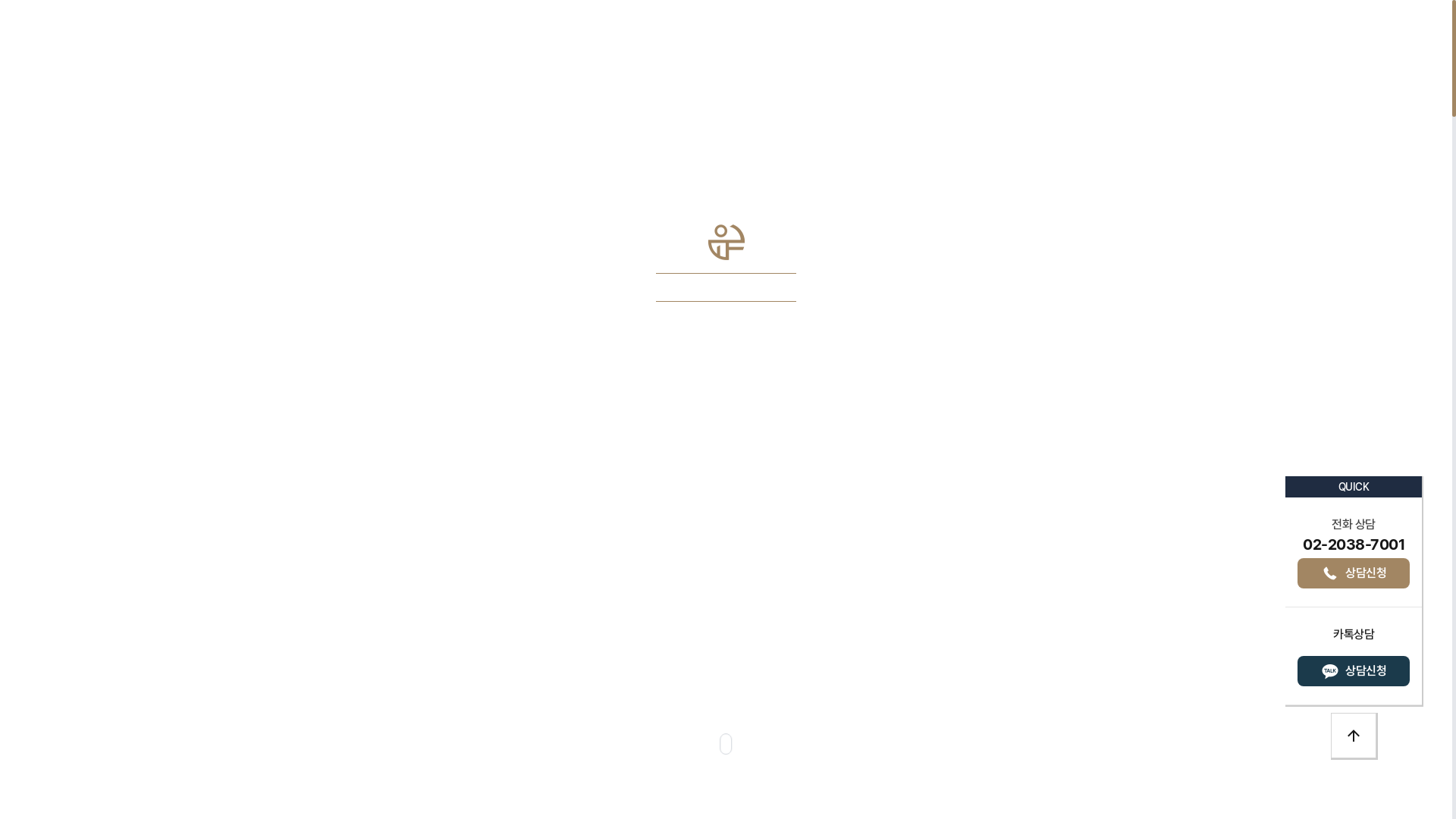 website screenshot of https://kangnp-estate.com/