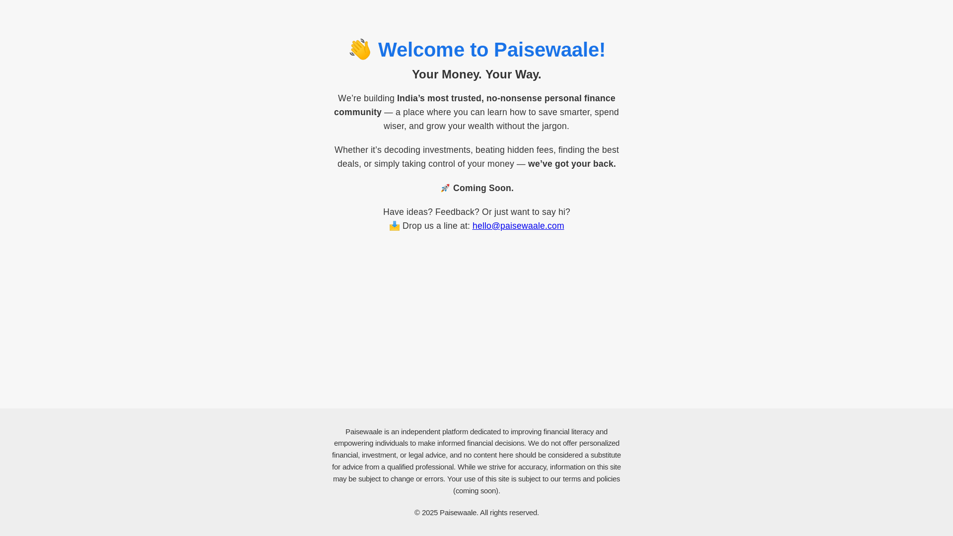 website screenshot of https://landing2-92c.pages.dev/
