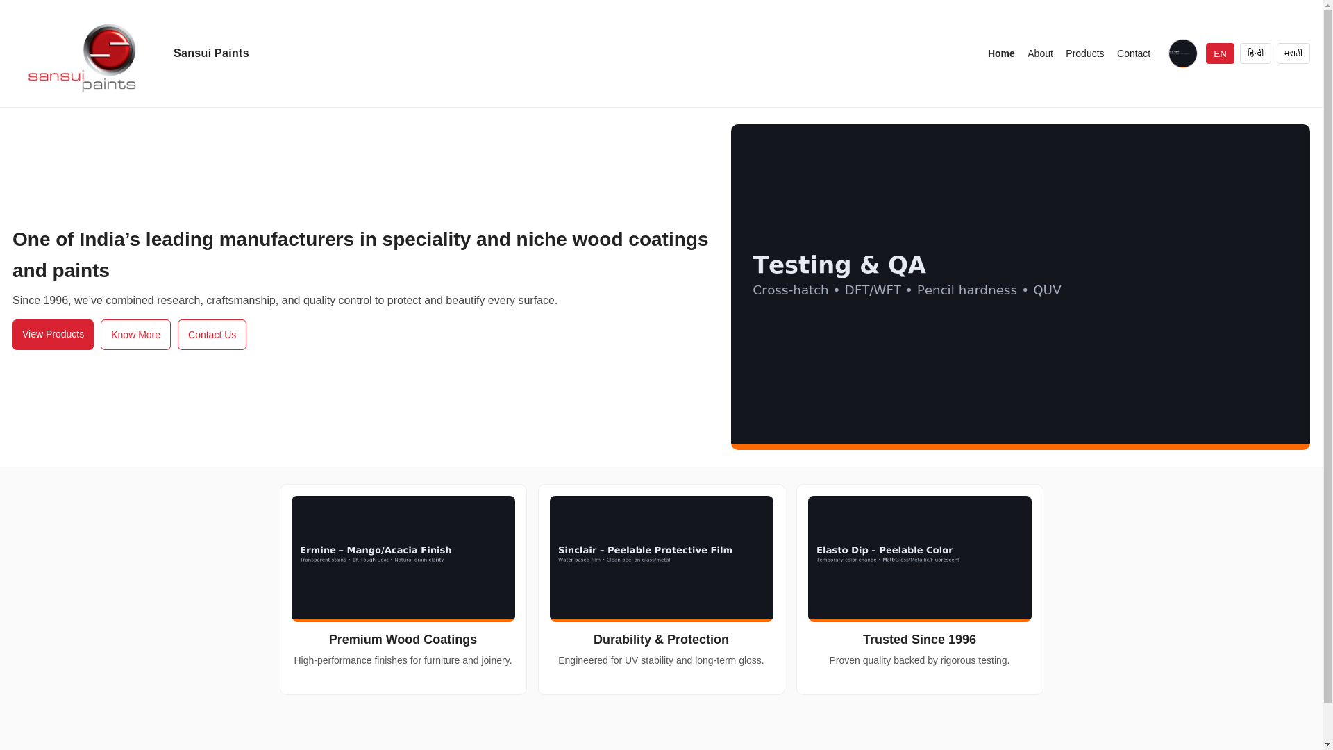 website screenshot of https://sansui-final.pages.dev/