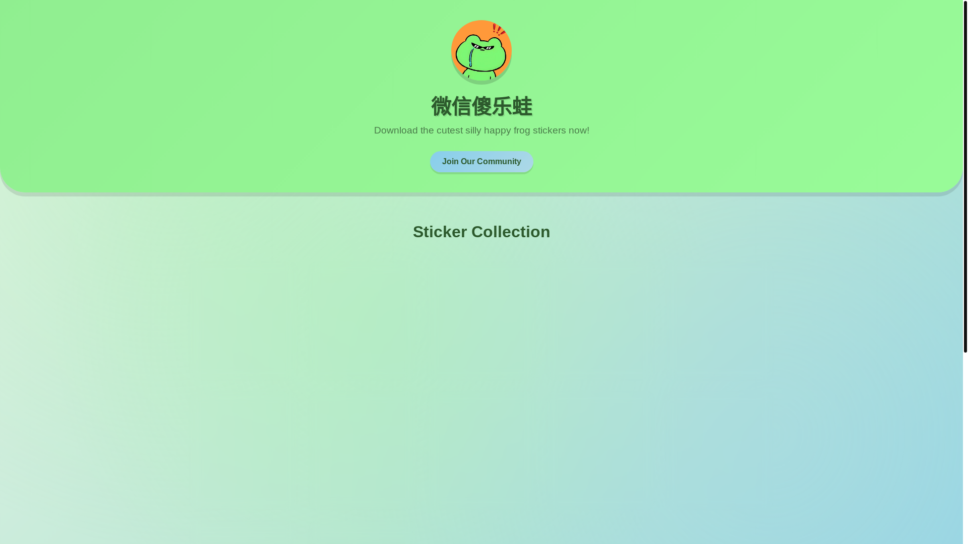website screenshot of https://sillyhappyfrog.fun/