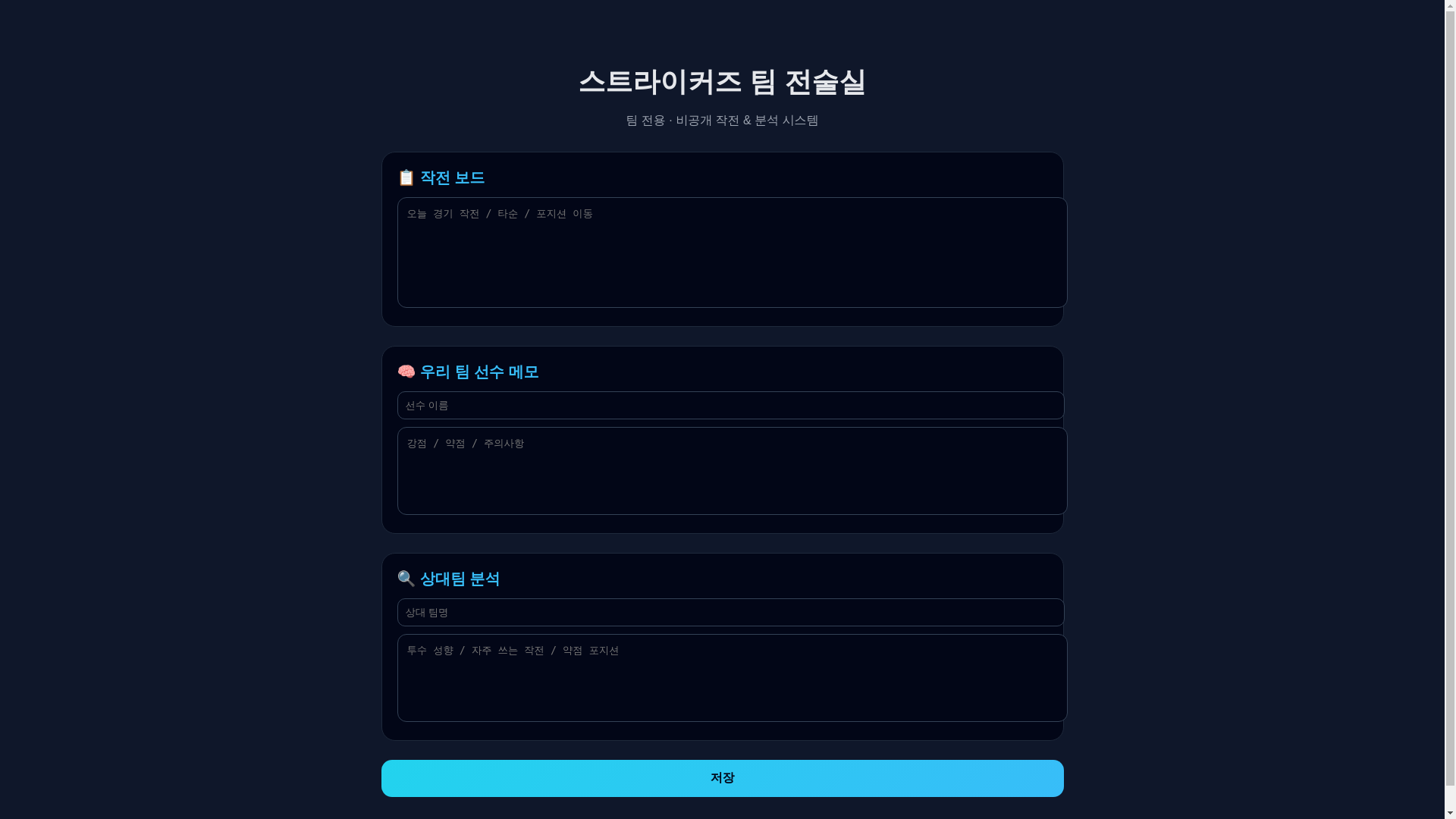 website screenshot of https://test-b10.pages.dev/