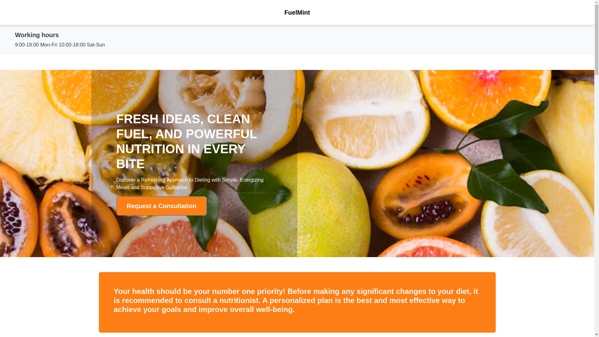 website screenshot of https://fuelmintme.info/