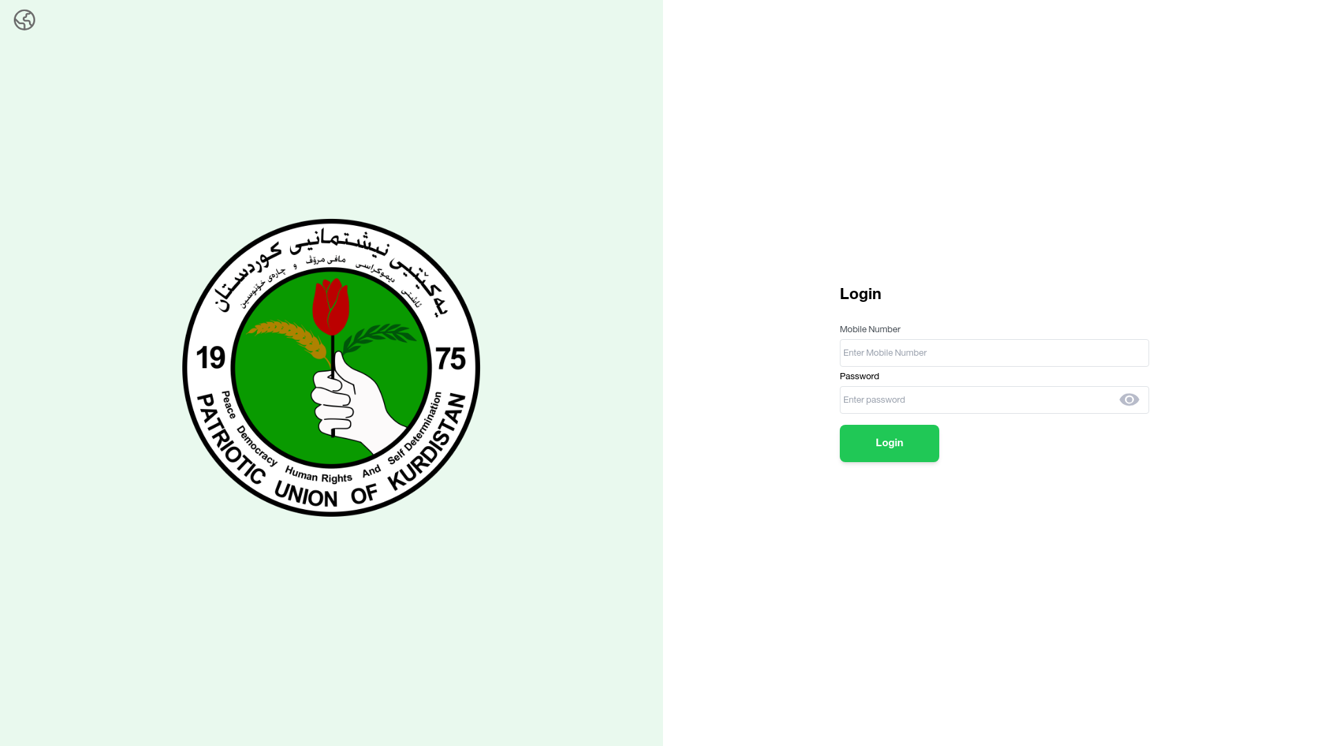 website screenshot of https://halbzhardn-dashboard.pages.dev/