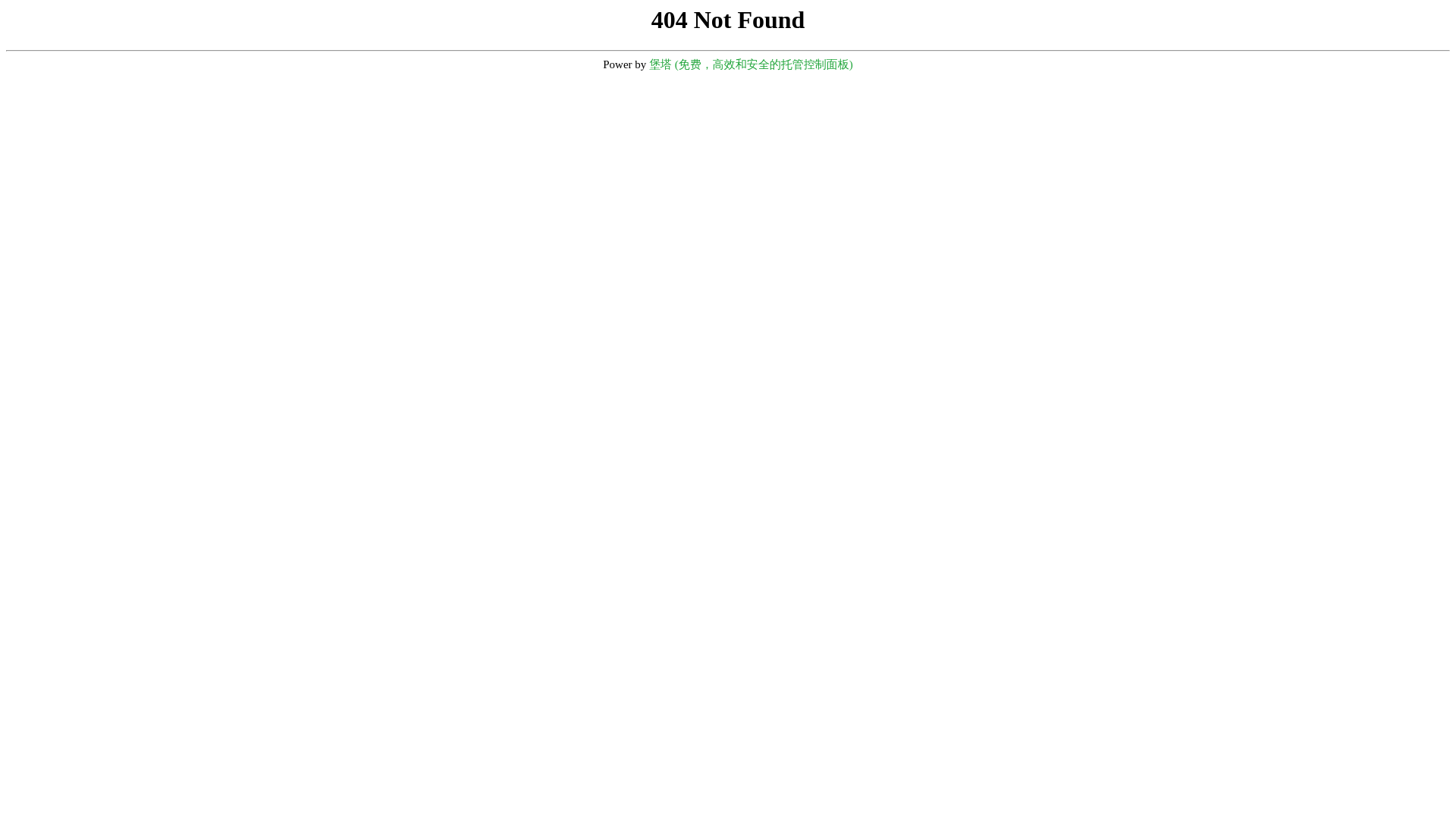website screenshot of https://xjzkdtech.com/