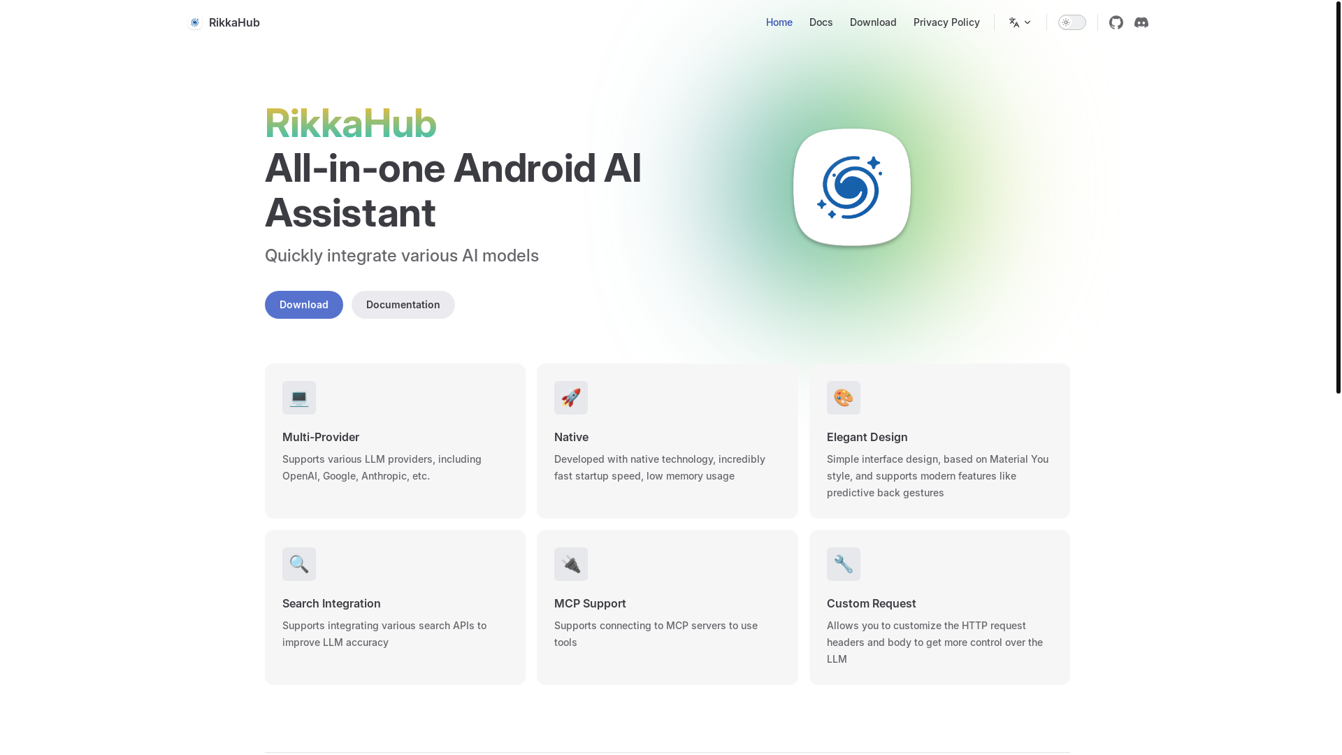 website screenshot of https://rikka-ai-docs.pages.dev/