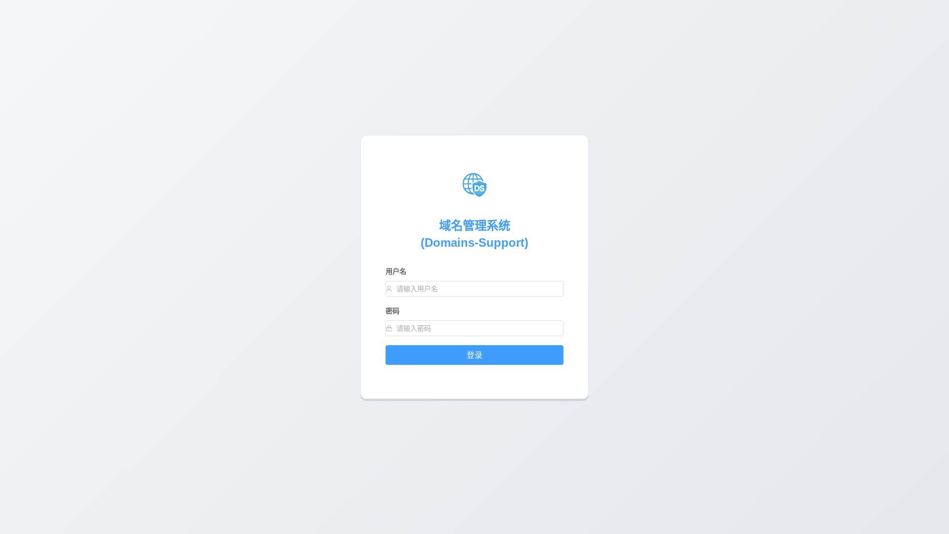 website screenshot of https://domains-support-53h.pages.dev/