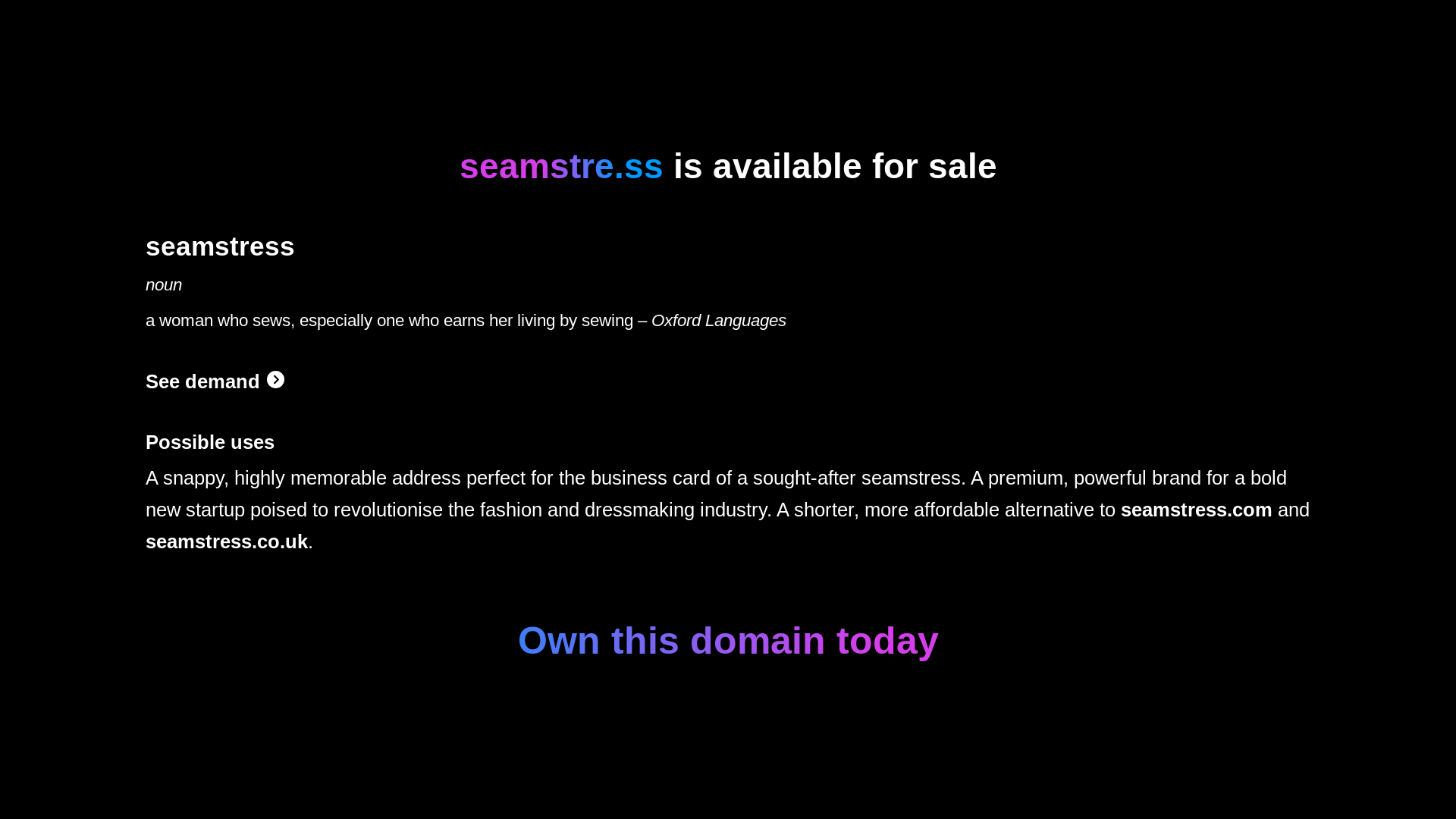 website screenshot of https://seamstre.ss/