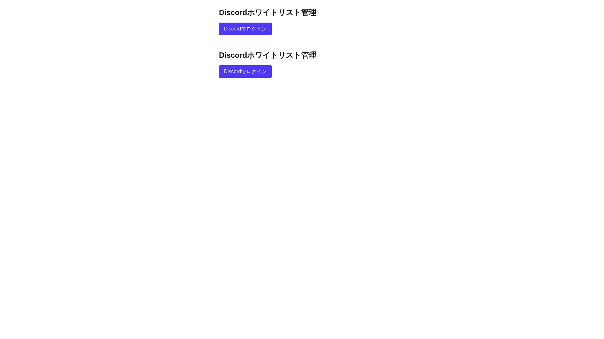 website screenshot of https://full-tani-cc-bot.pages.dev/