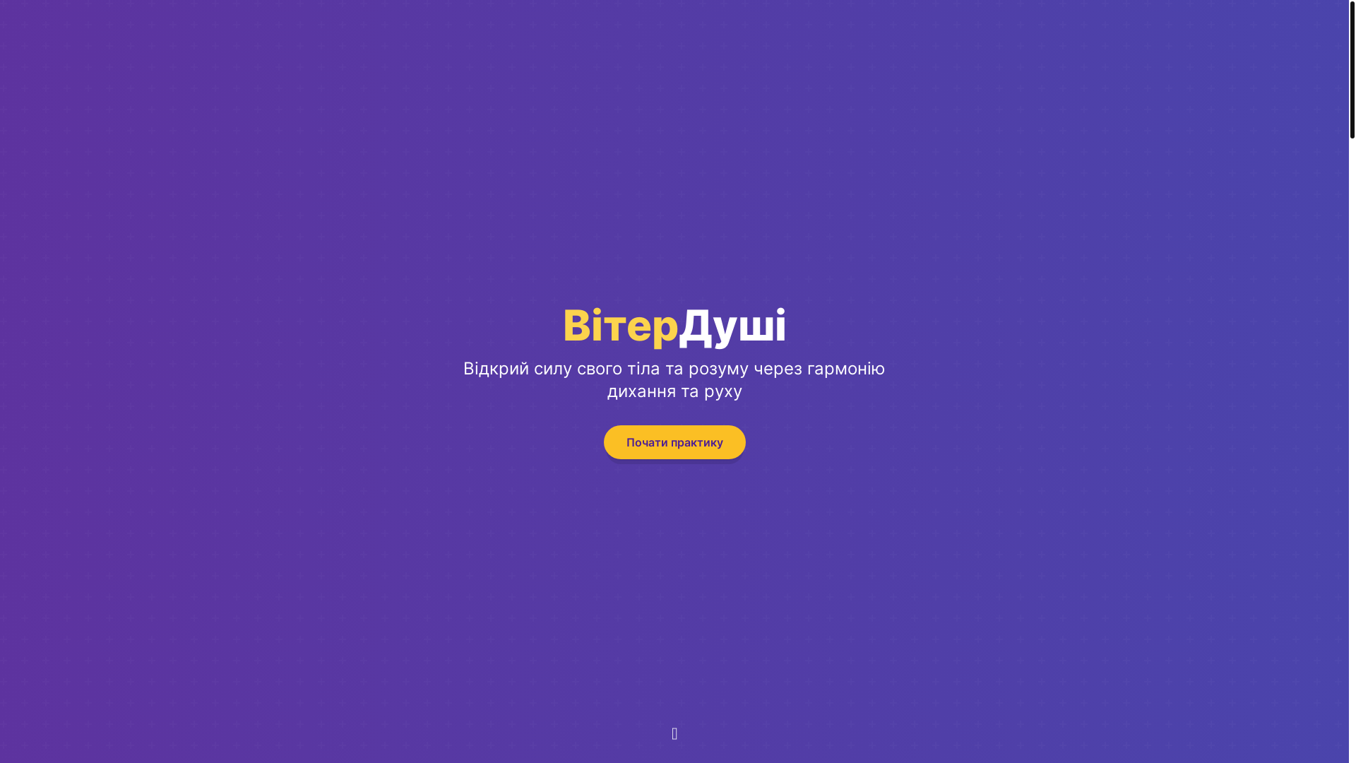 website screenshot of https://dorvenlick.eu/