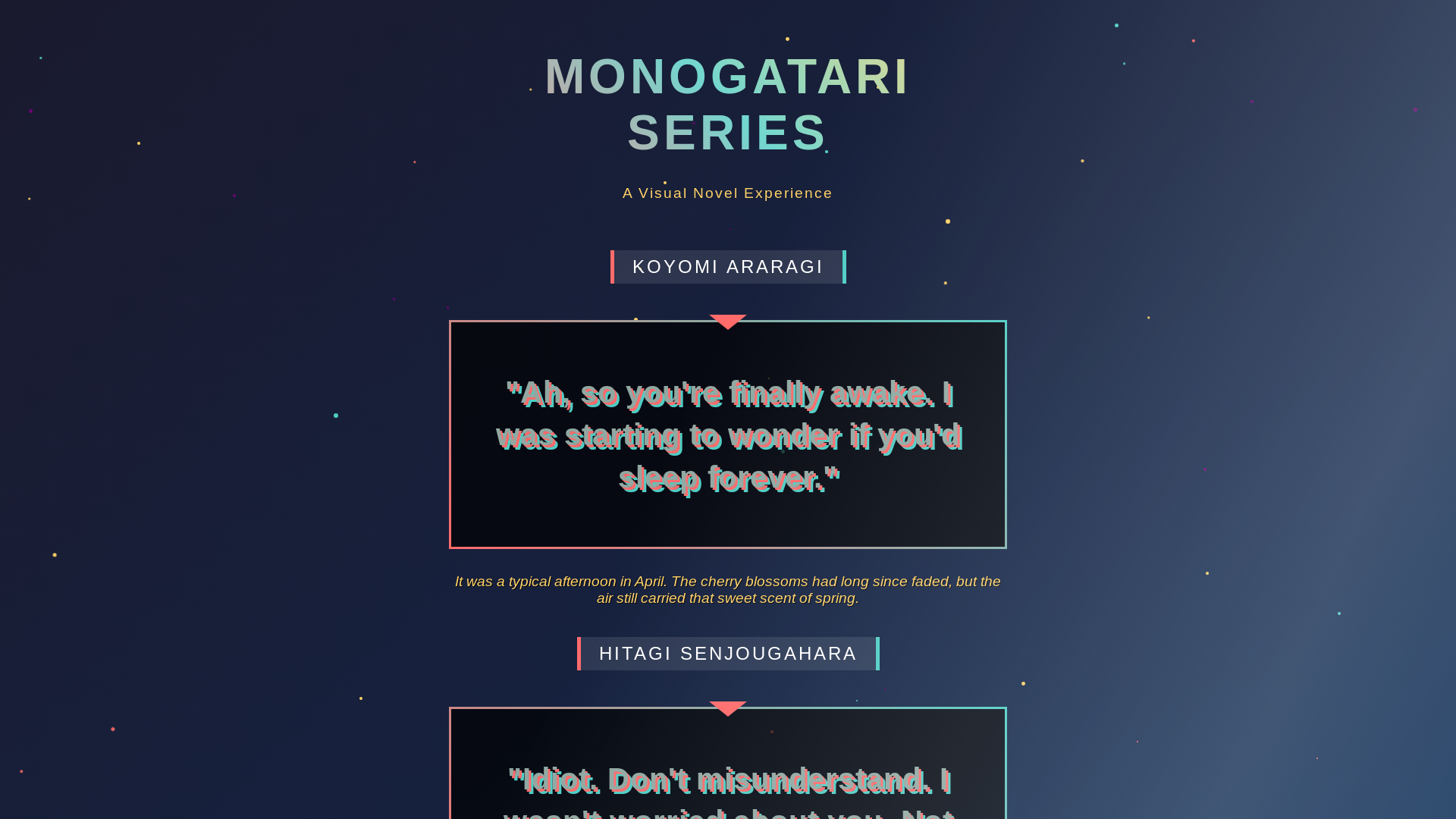 website screenshot of https://monogatari-welcome.pages.dev/