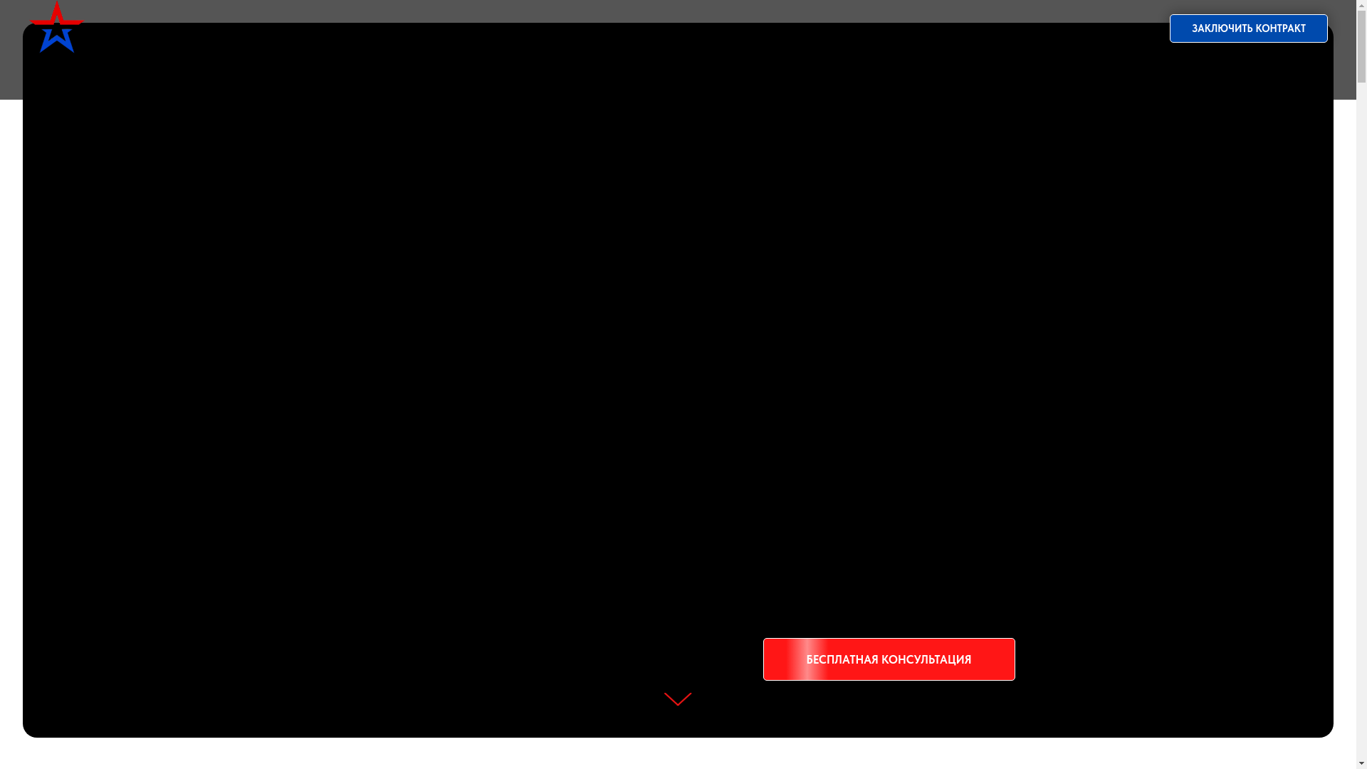 website screenshot of https://lucki.su/