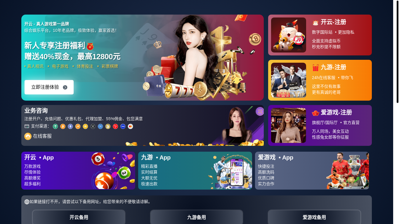 website screenshot of https://ca-kygaming.com/
