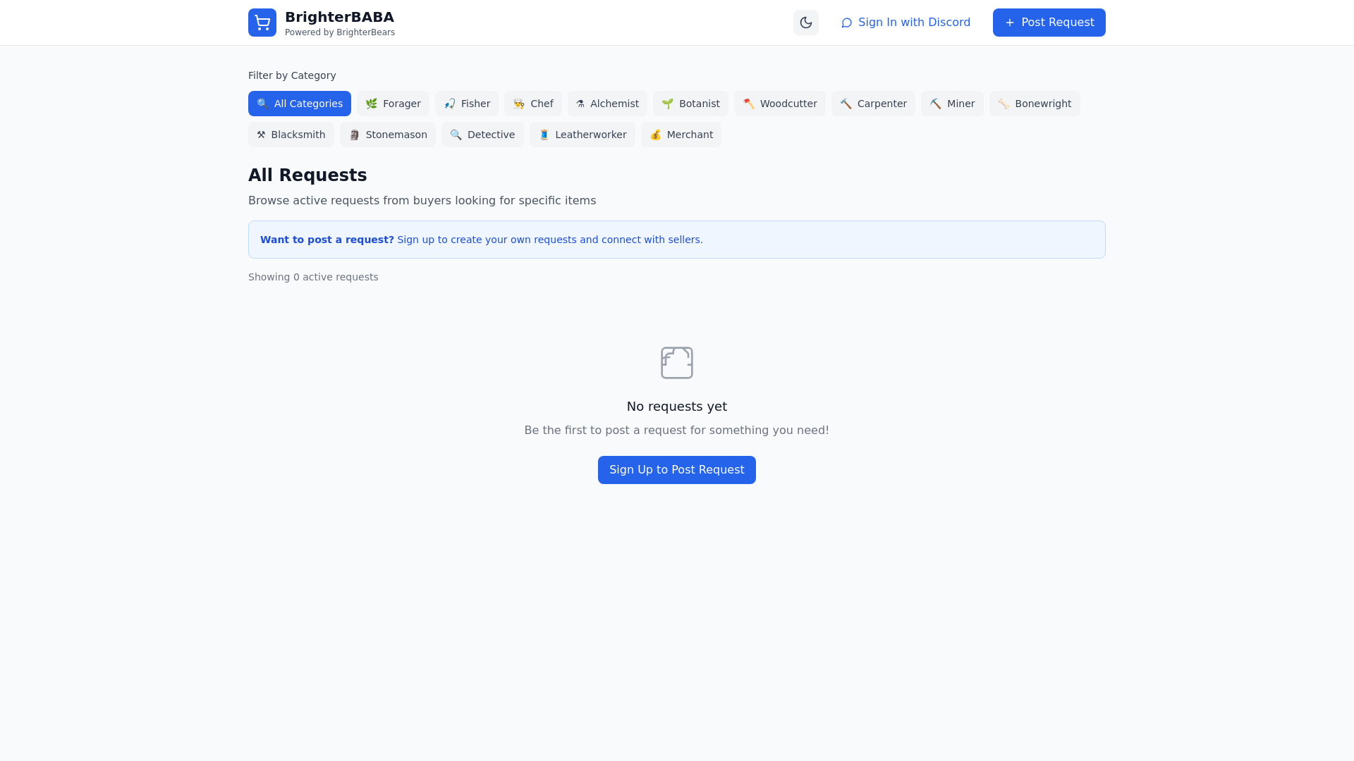 website screenshot of https://brighterbaba.com/