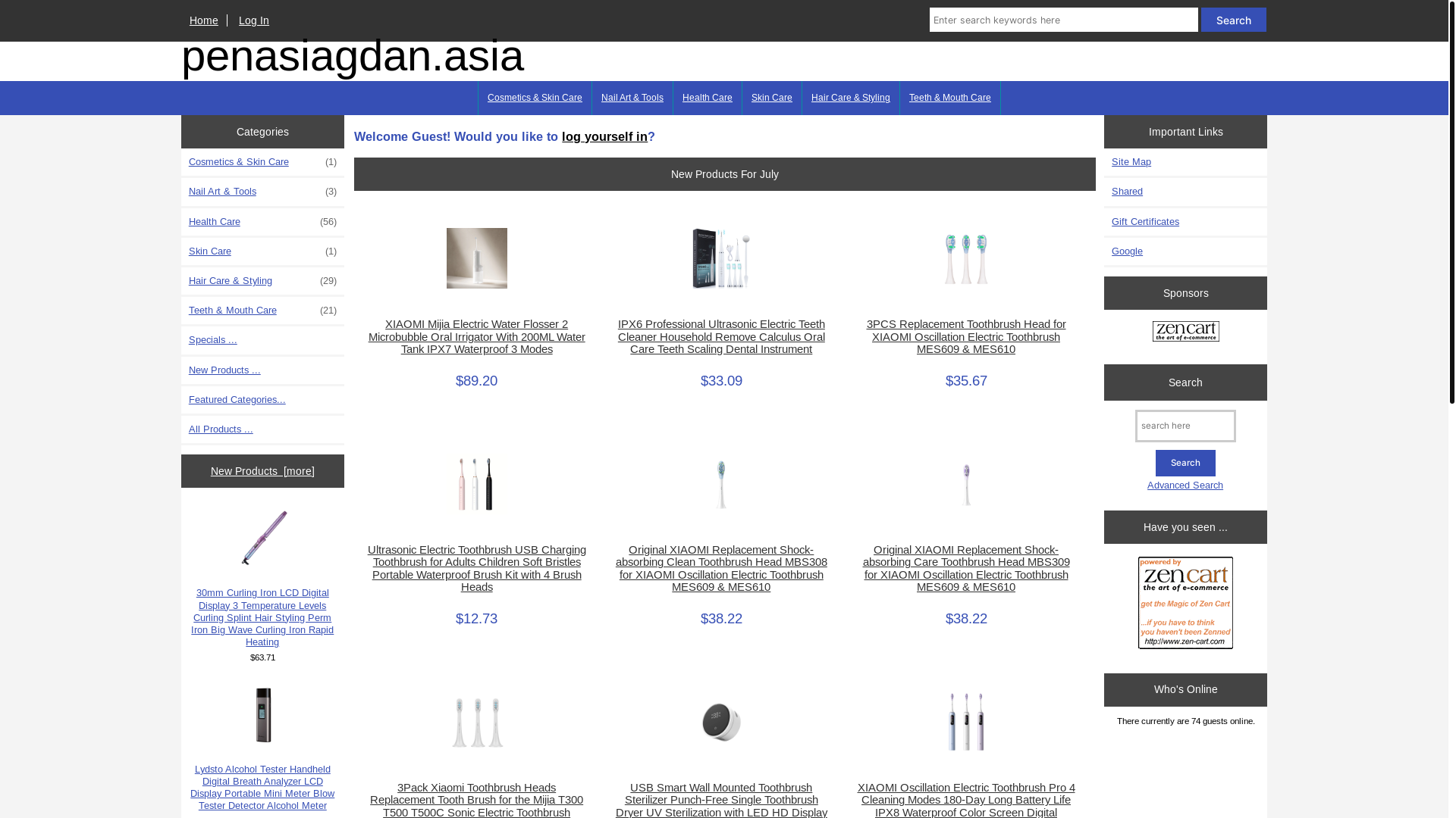 website screenshot of https://penasiagdan.asia/