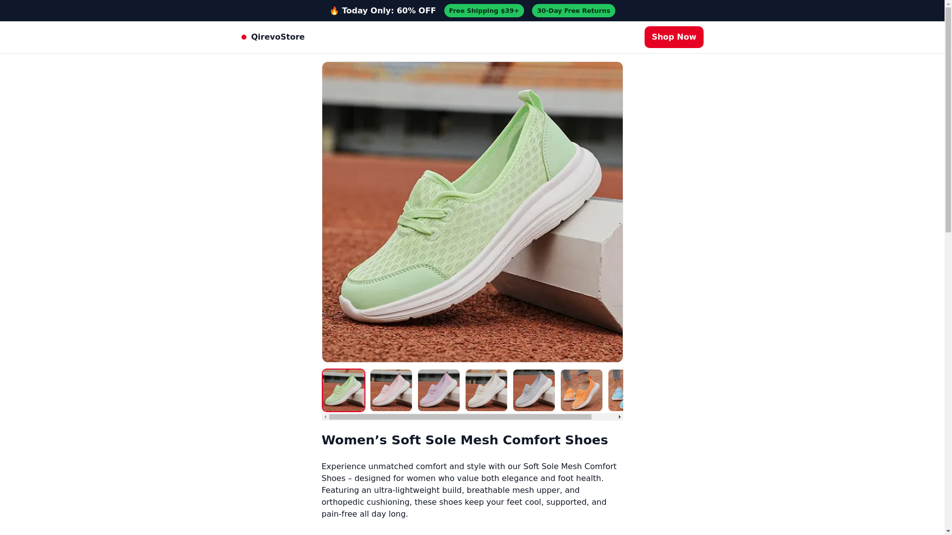website screenshot of https://shoesstorereviews.pages.dev/