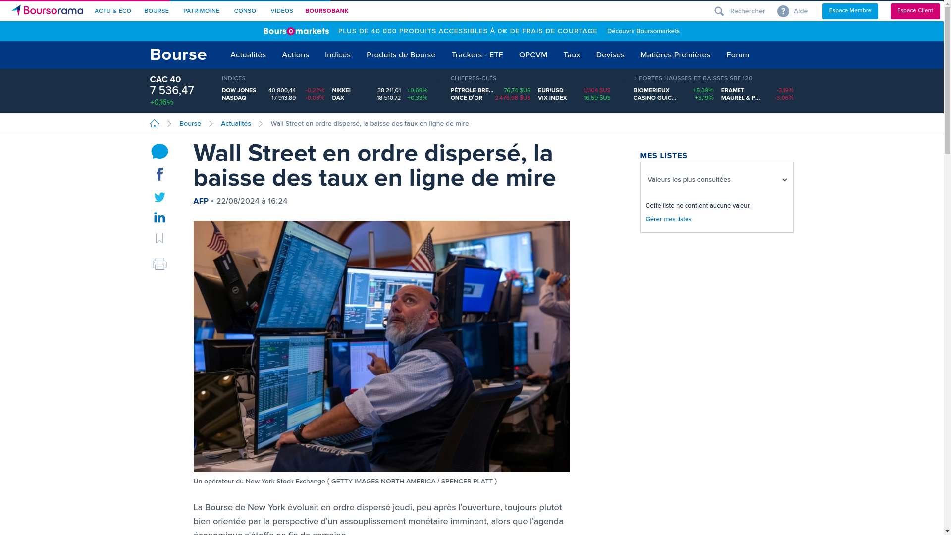 website screenshot of https://maisonbrumse.com/