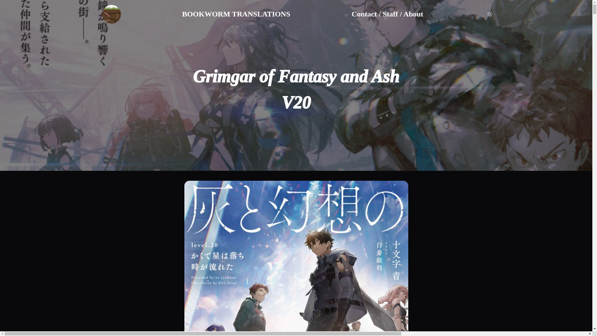 website screenshot of https://grimgaroffantasyandash.pages.dev/