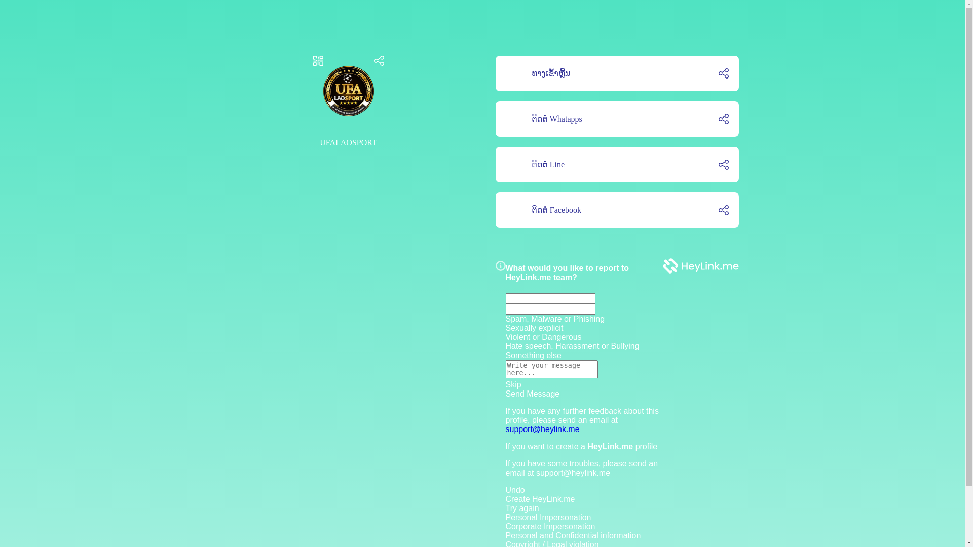 website screenshot of https://ufalaosweb.website/