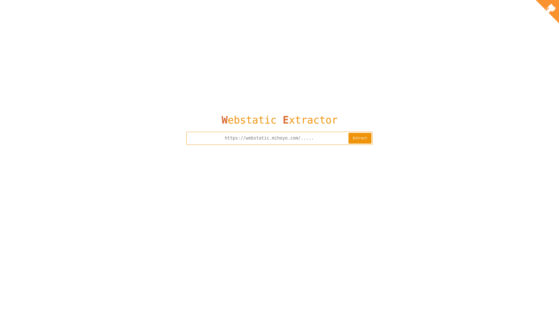 website screenshot of https://webstatic-extractor-e6o.pages.dev/