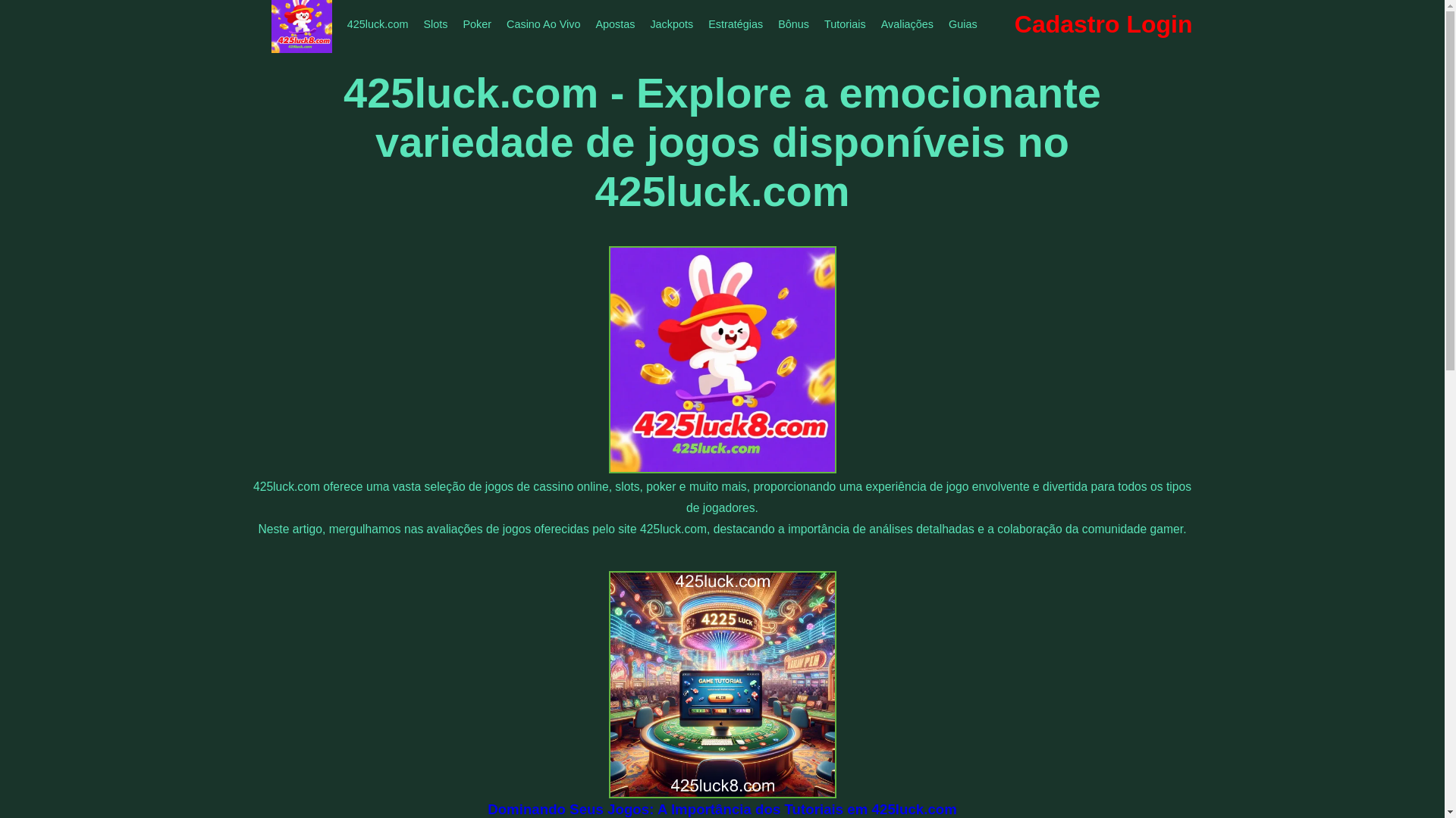 website screenshot of https://425luck8.com/