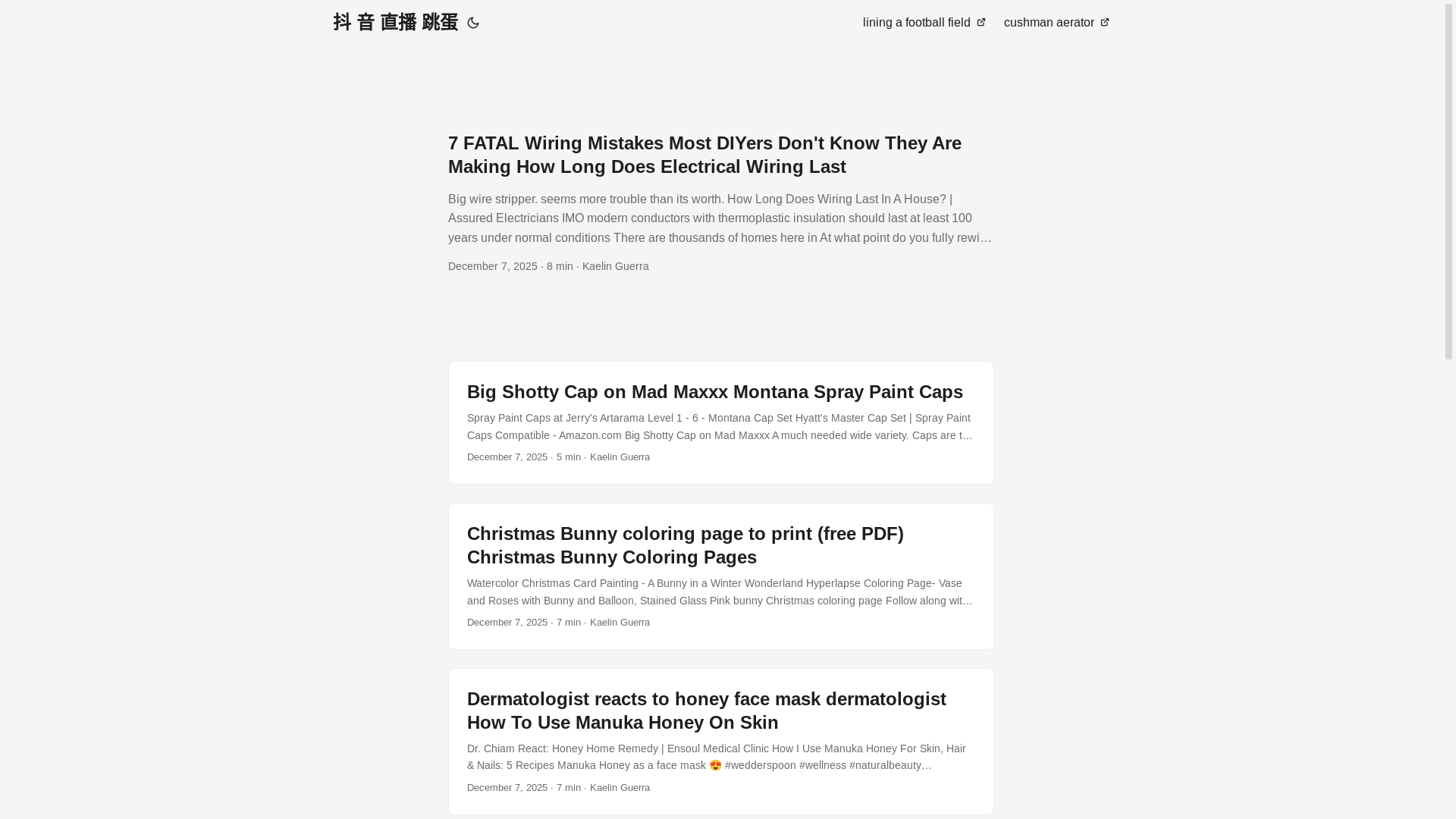 website screenshot of https://axala.pages.dev/
