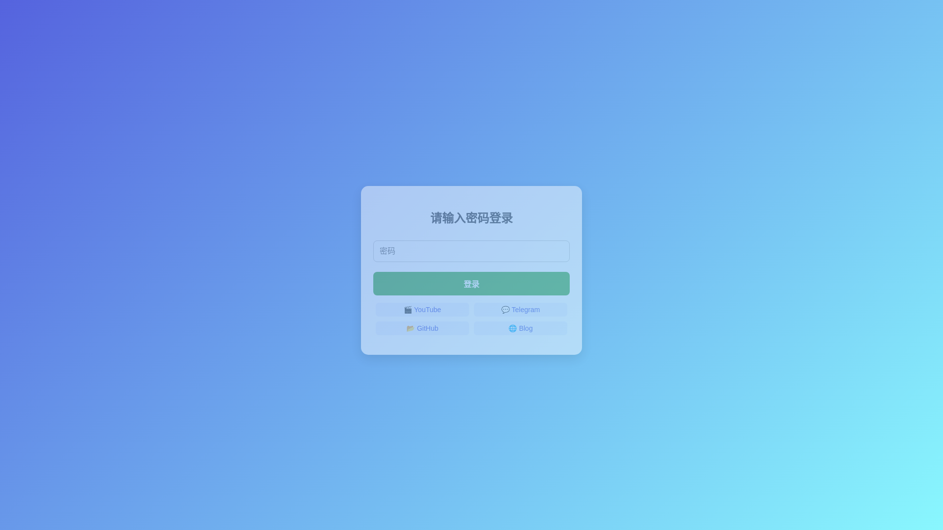 website screenshot of https://aam002.pages.dev/