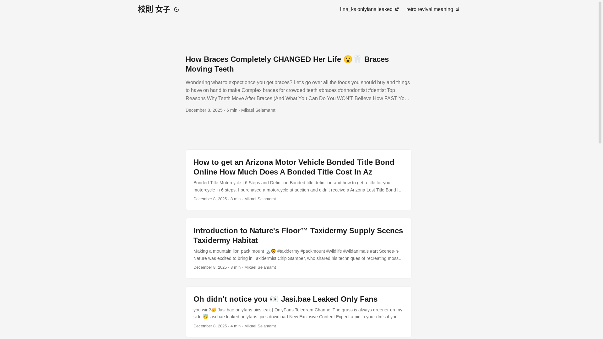 website screenshot of https://ciwak.pages.dev/