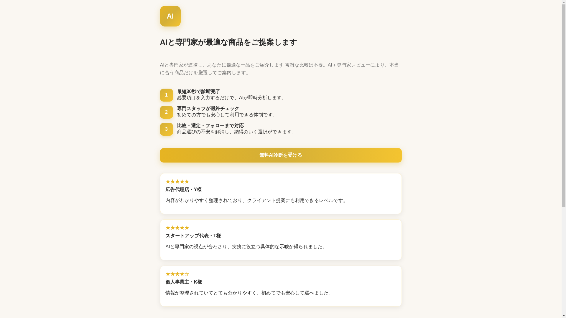 website screenshot of https://sorqilavten.click/