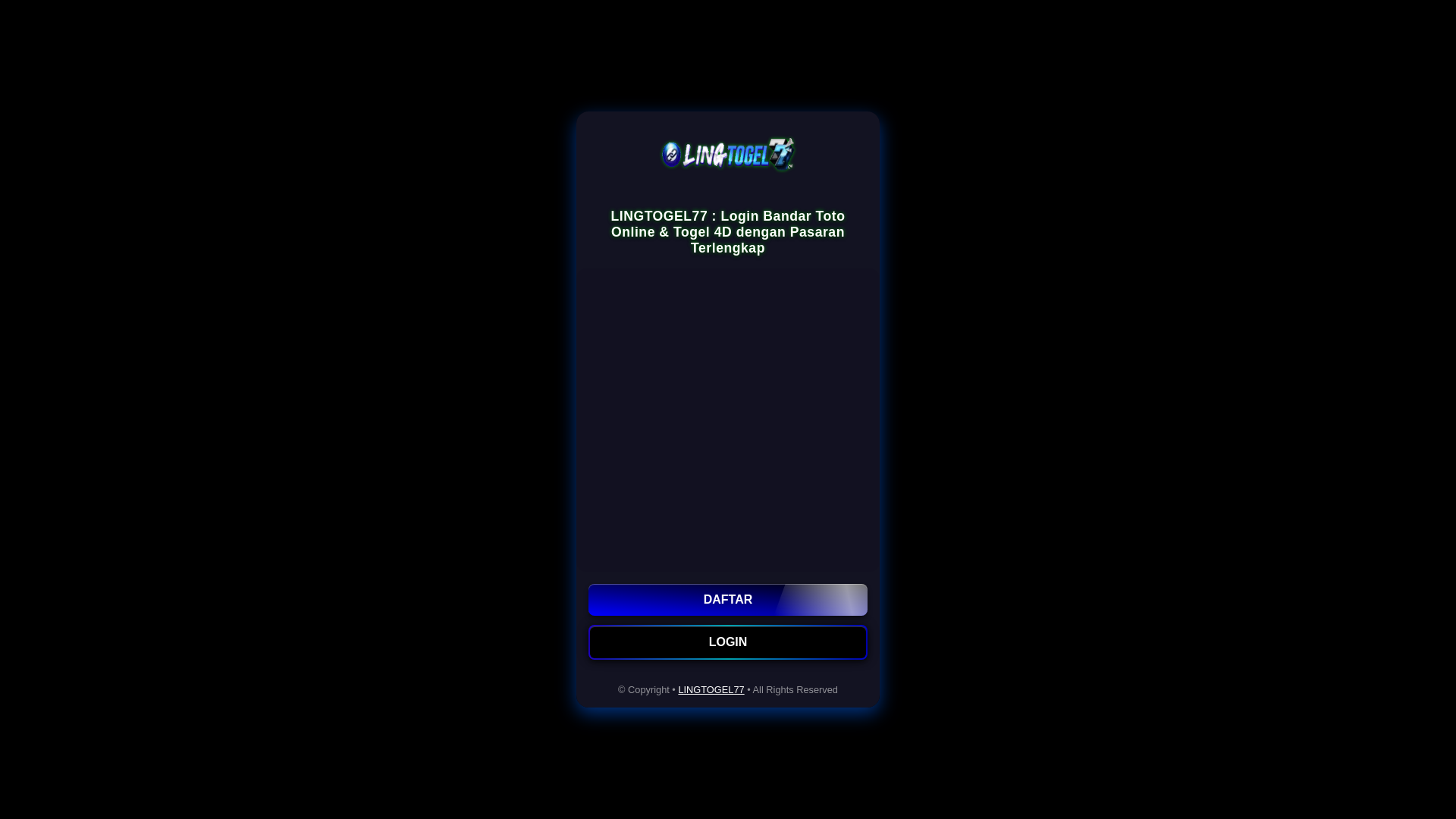 website screenshot of https://myskiroom-jams.pages.dev/