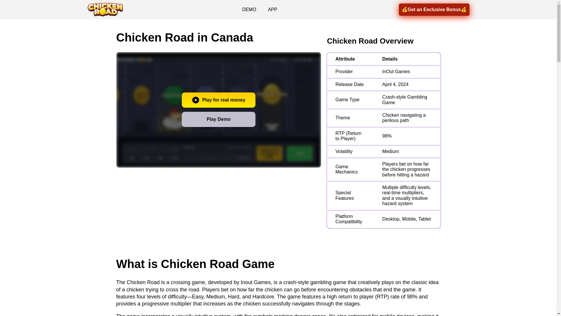 website screenshot of https://chicken-road-ca-4062.pages.dev/