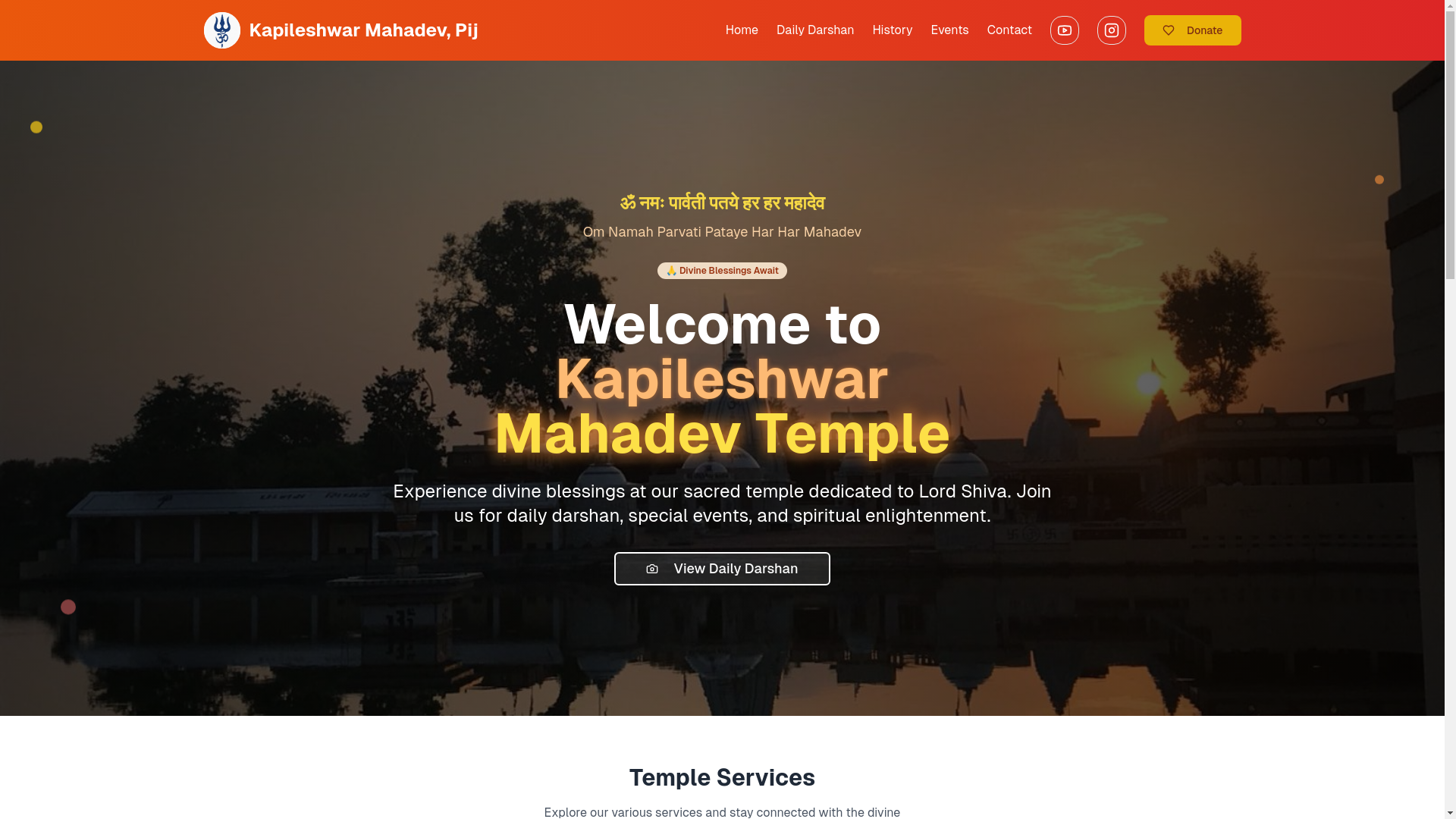 website screenshot of https://kapileshwar-mahadev.org/