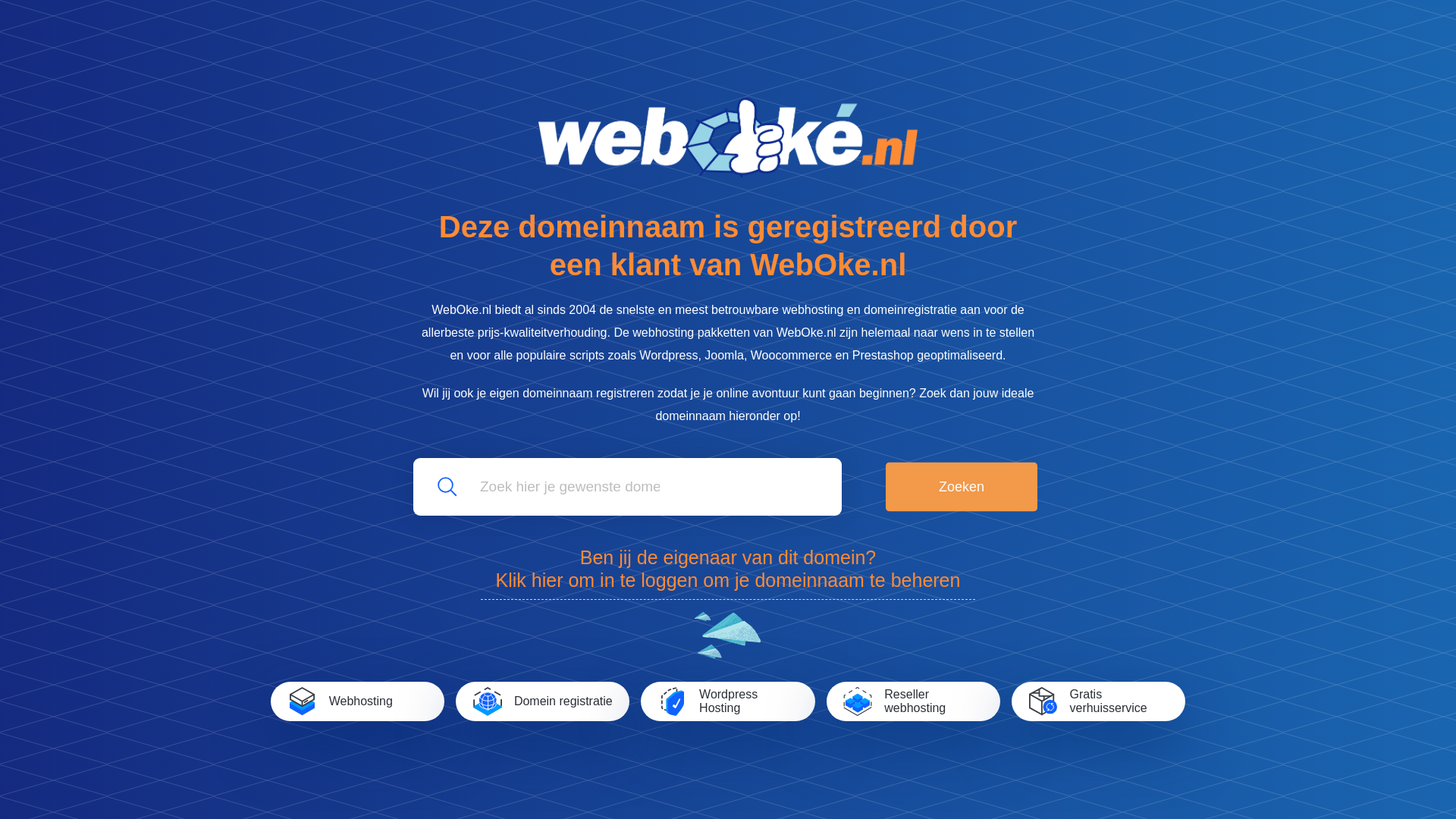 website screenshot of https://damatiq.com/