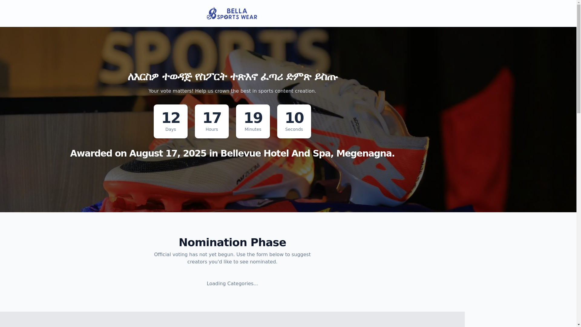 website screenshot of https://bellasportsaward.com/