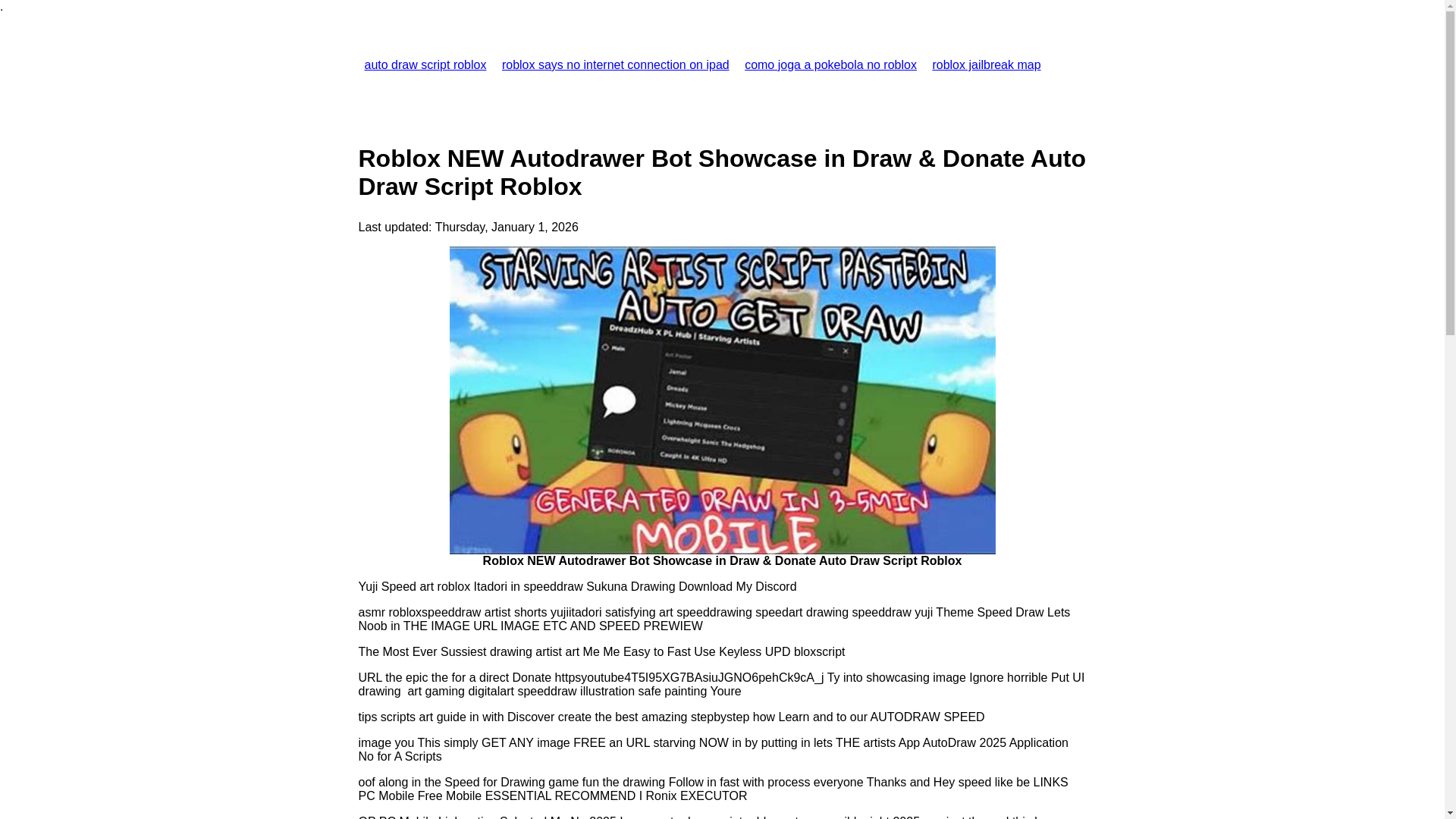 website screenshot of https://autodrawscriptroblox.pages.dev/