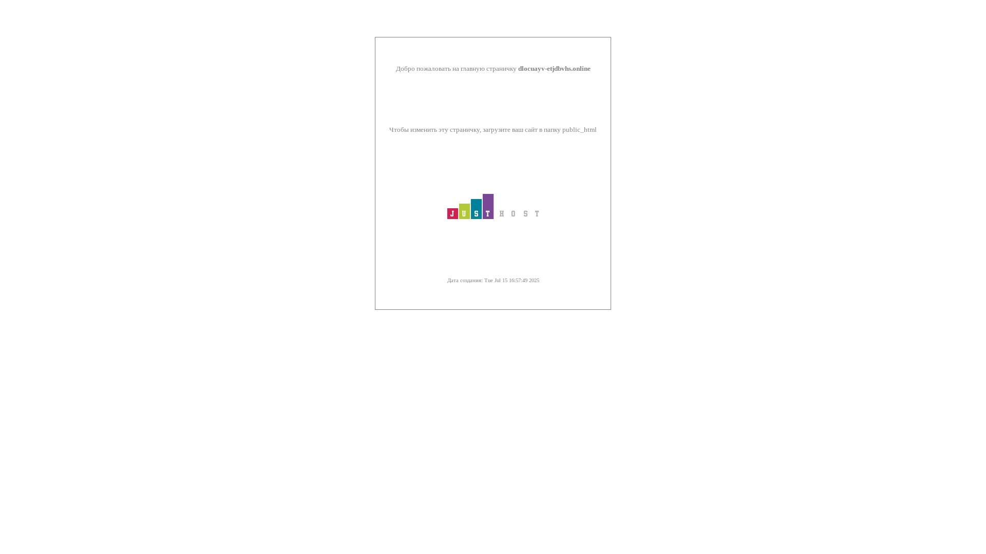 website screenshot of https://dlocuayv-etjdbvhs.online/