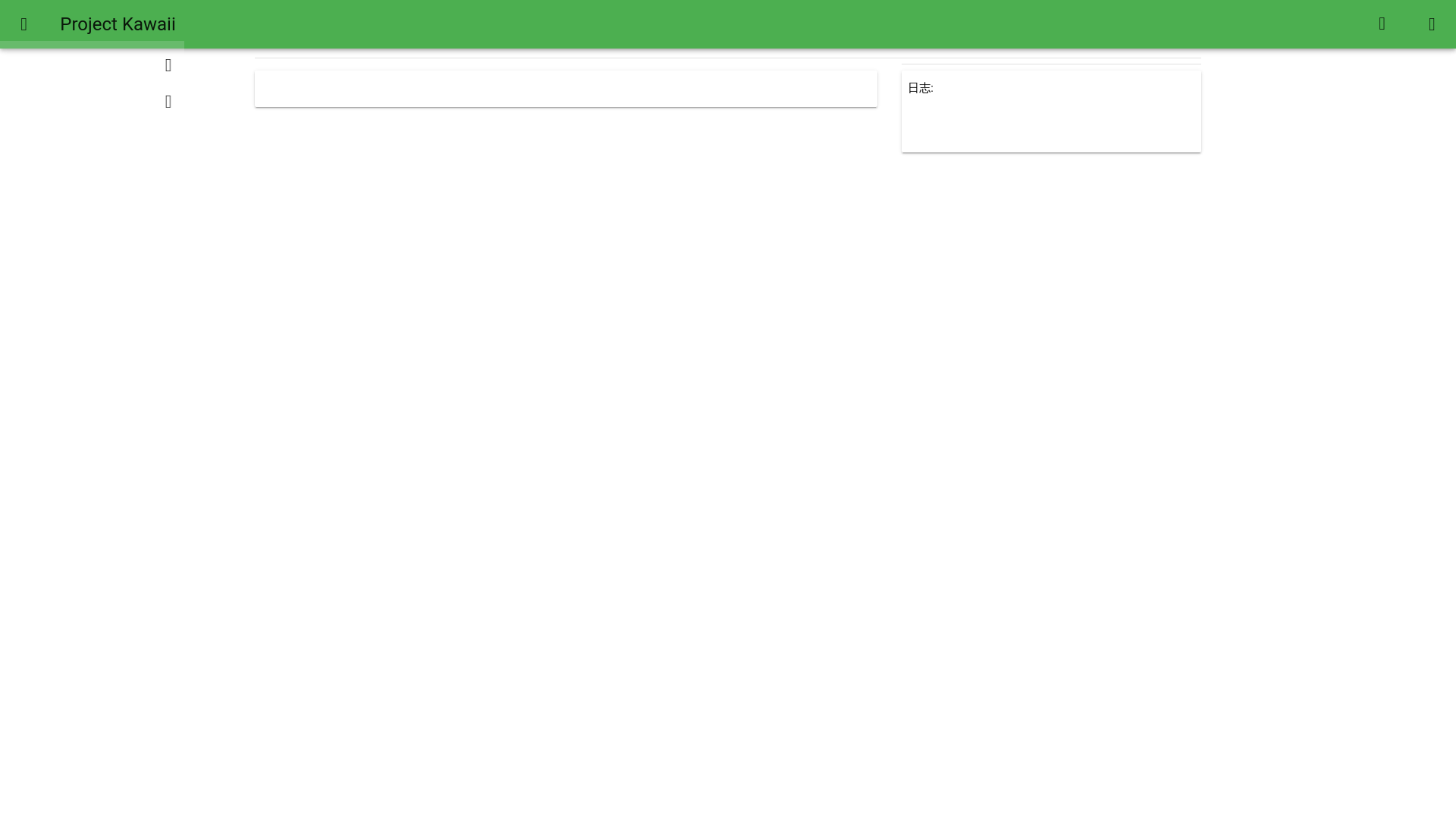 website screenshot of https://projectk.org