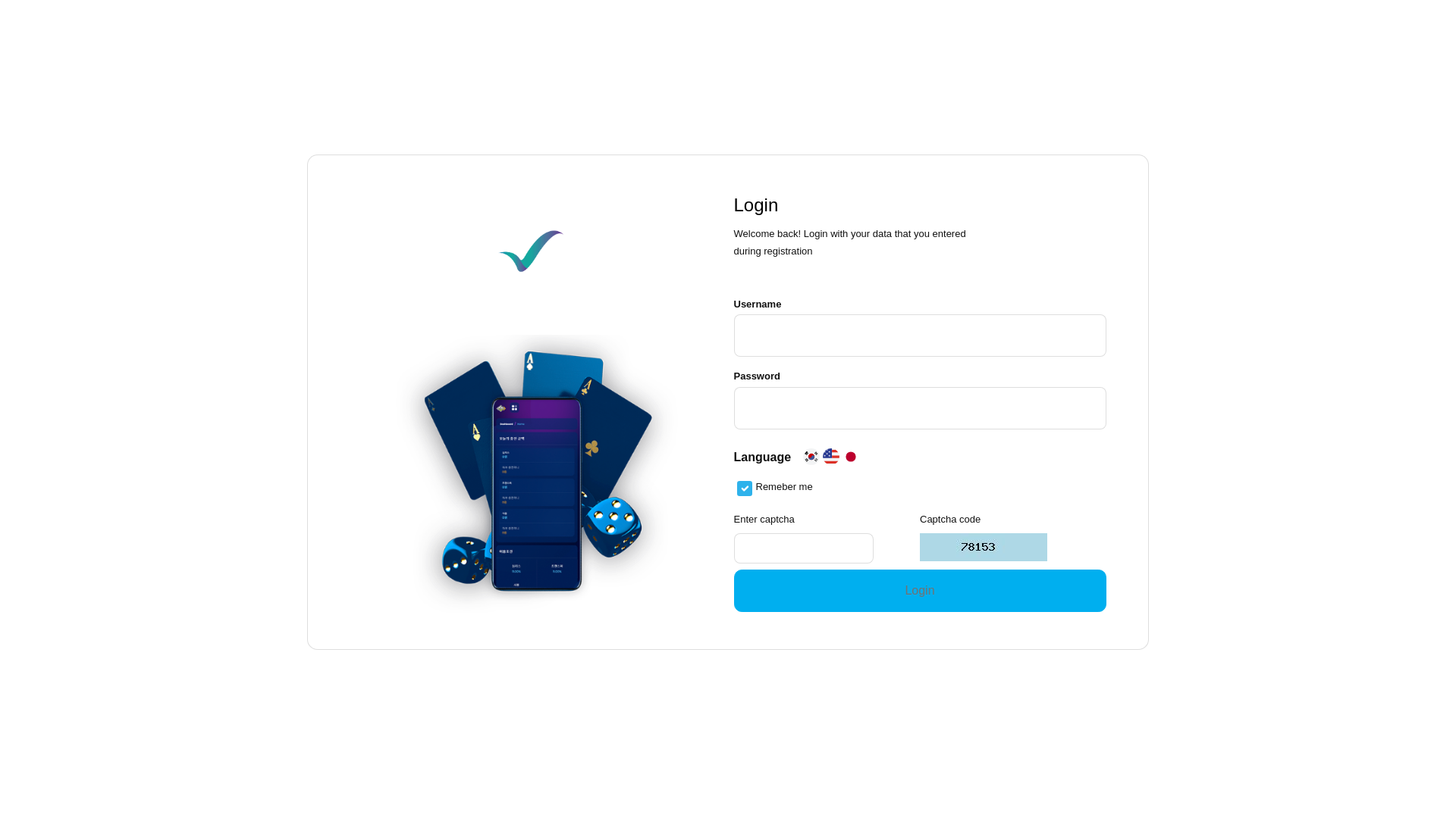 website screenshot of https://vertex-vendor.com/