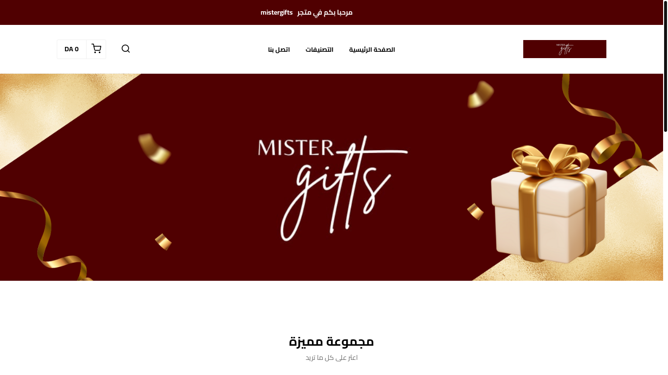 website screenshot of https://citadellee.store/