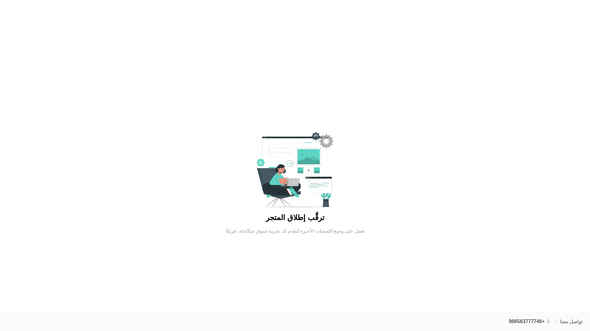website screenshot of https://electrohub-ar.com/