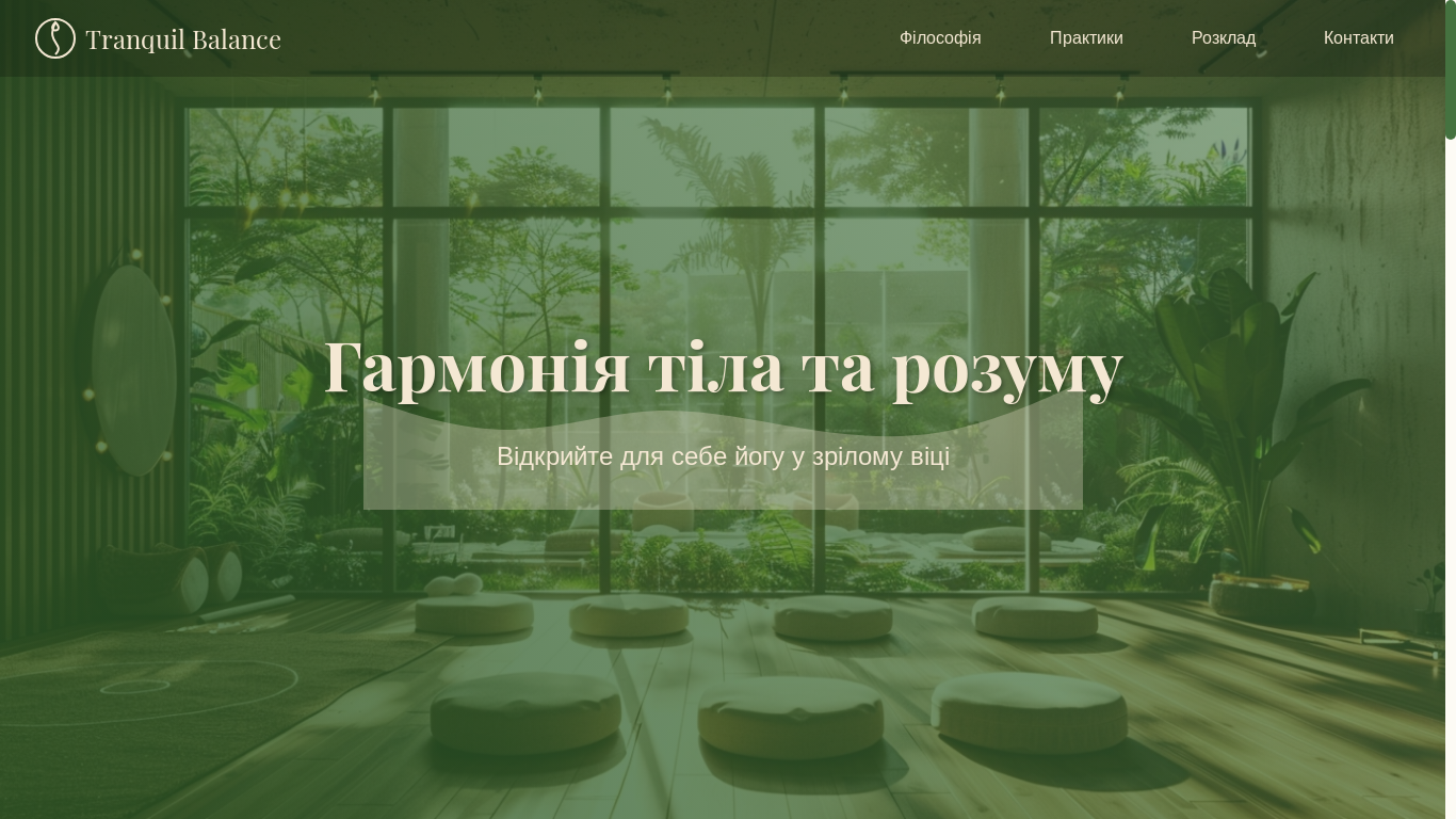 website screenshot of https://nardumeth.eu/
