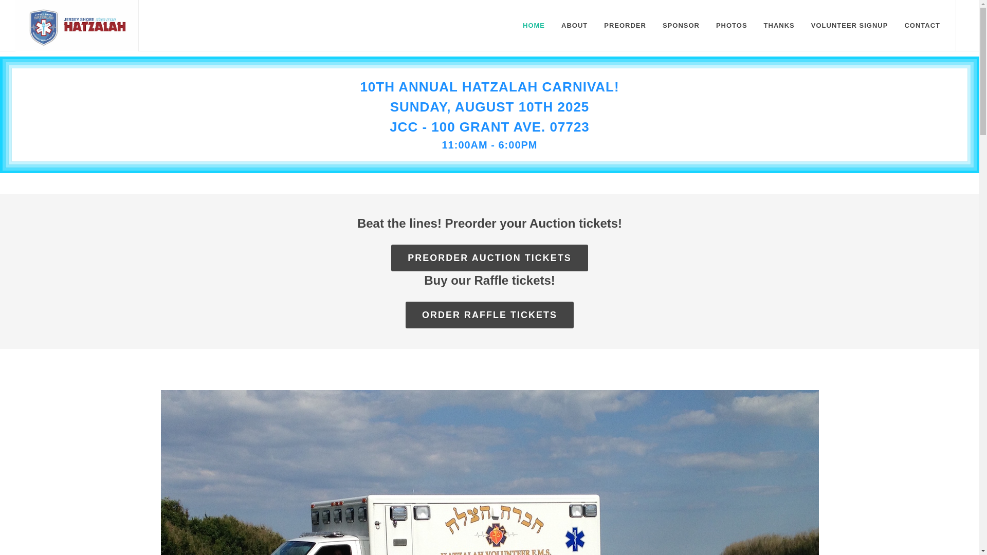website screenshot of https://hatzalah-carnival.pages.dev/