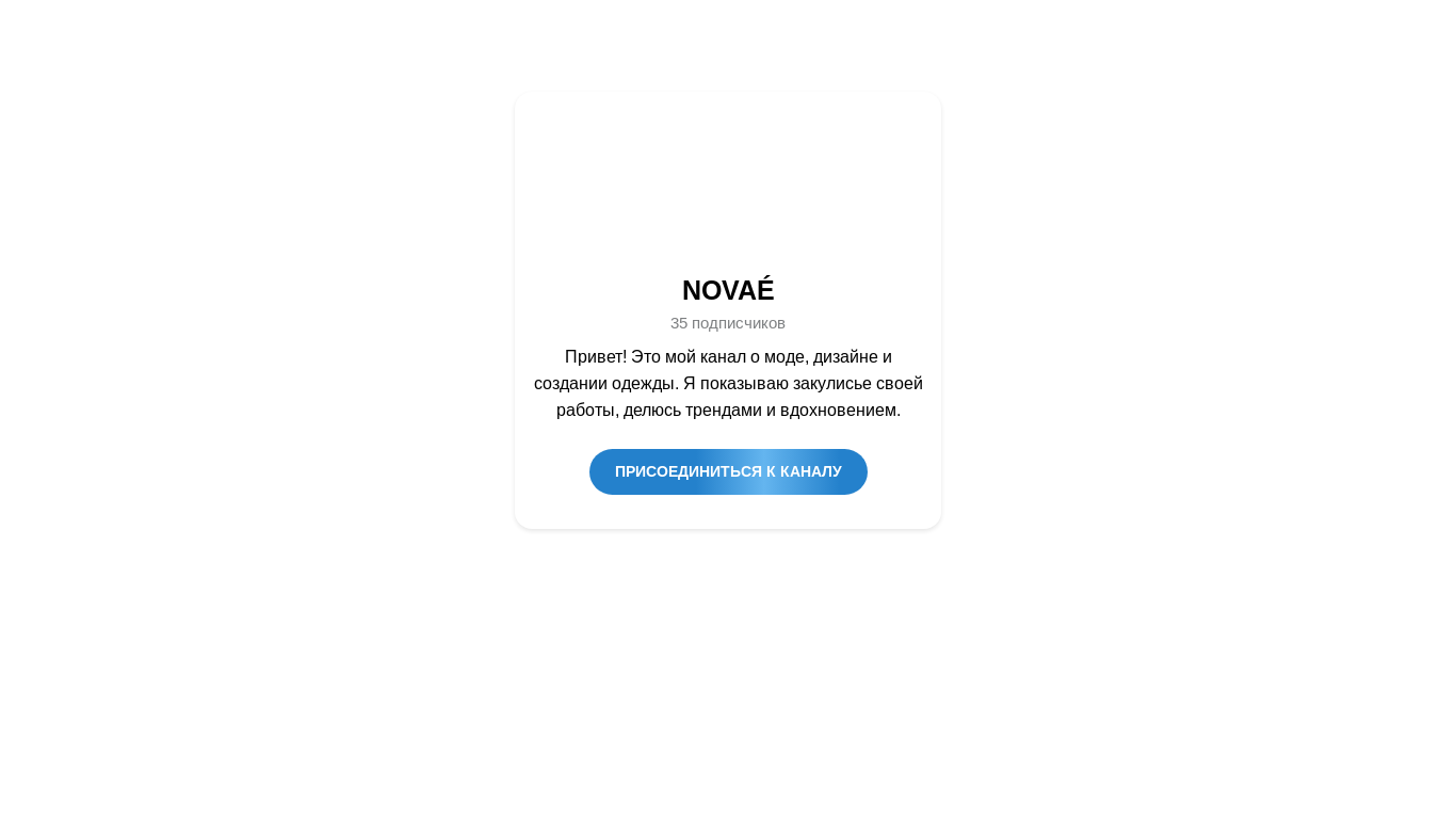 website screenshot of https://t.me-invite.com/+f36R70IhfbgxZDAy