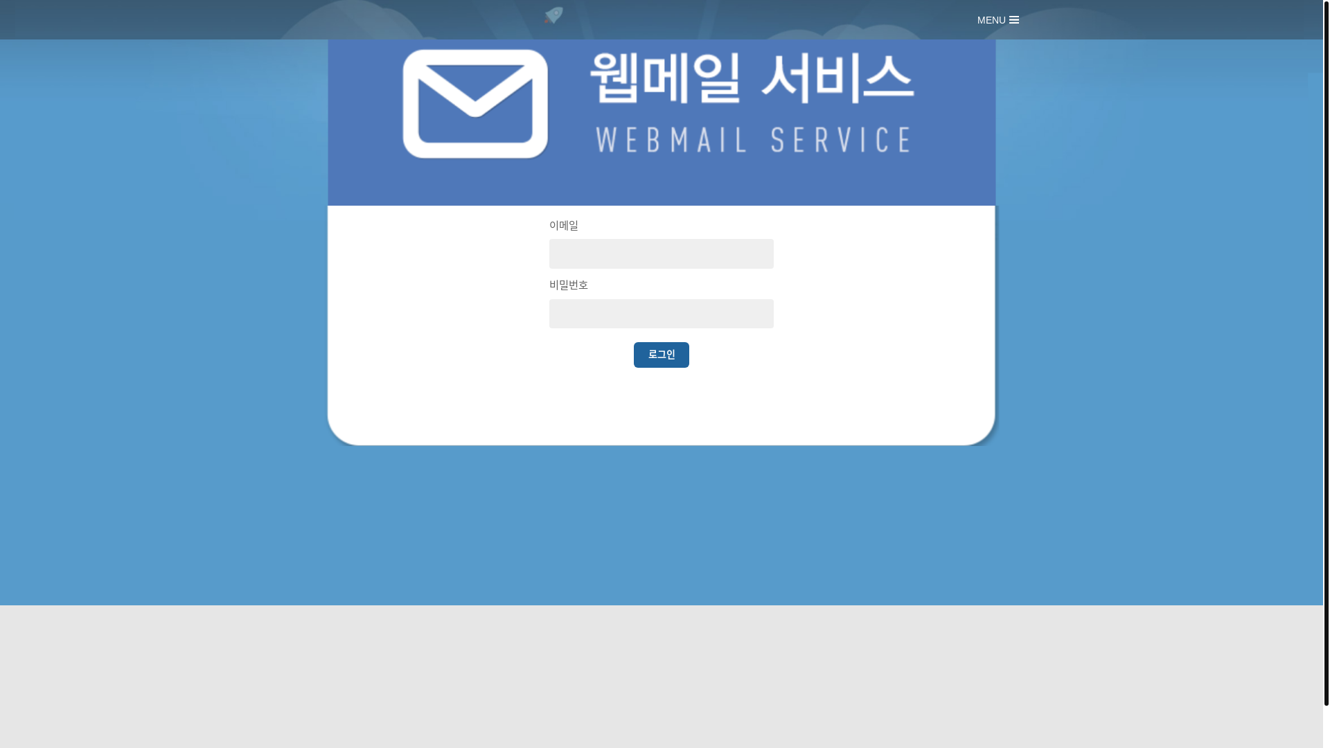 website screenshot of https://olimasxrtuintred.weebly.com/