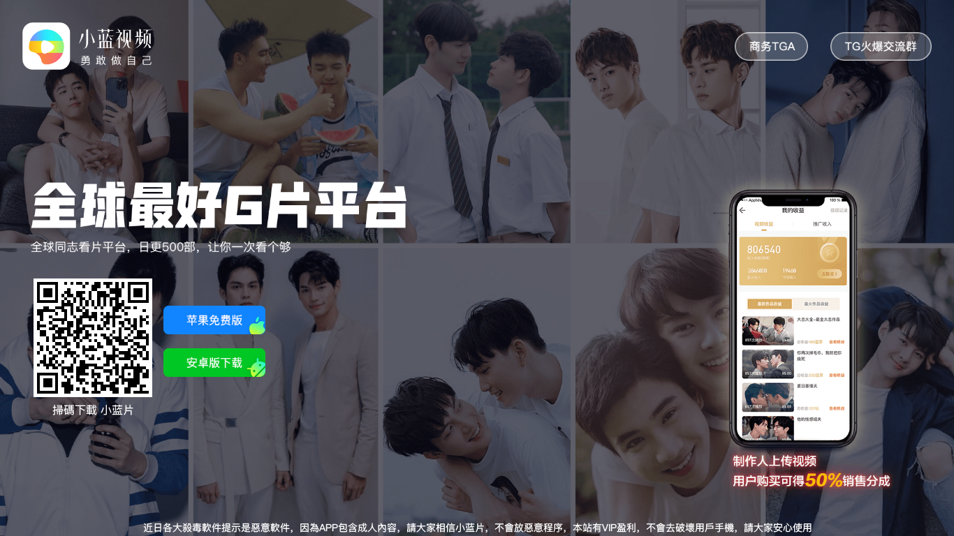website screenshot of https://dum90.com/