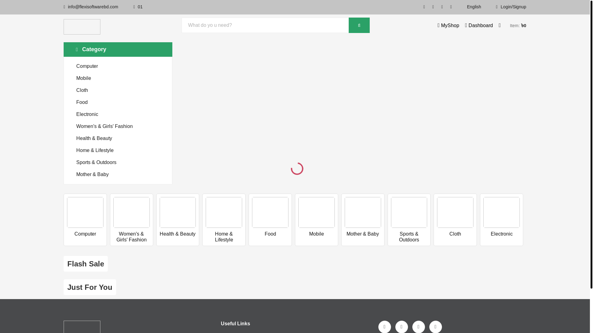 website screenshot of https://sidratelecom.click/