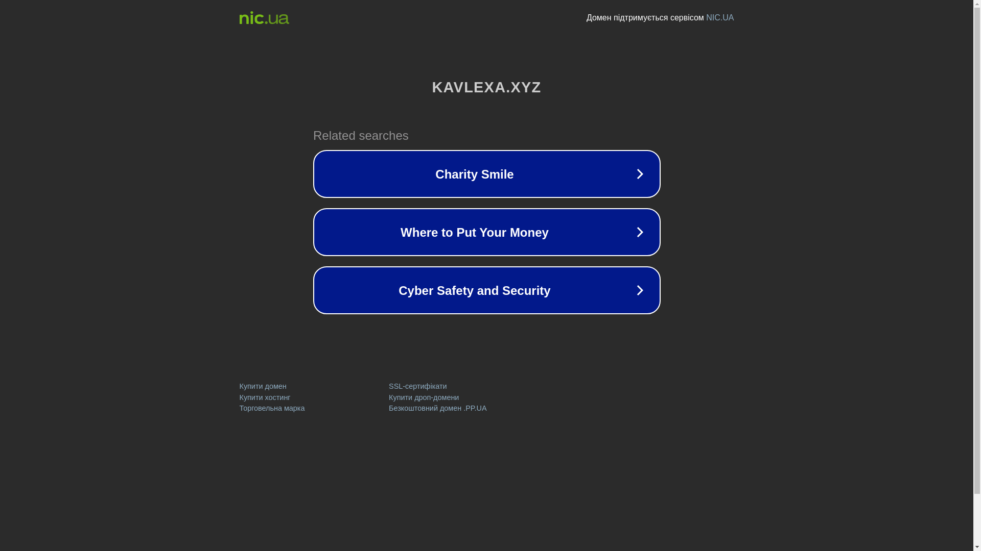 website screenshot of https://kavlexa.xyz/