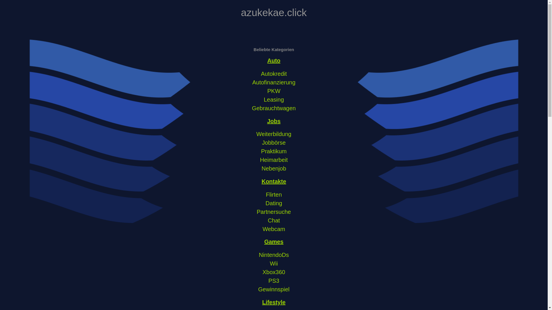 website screenshot of https://azukekae.click/