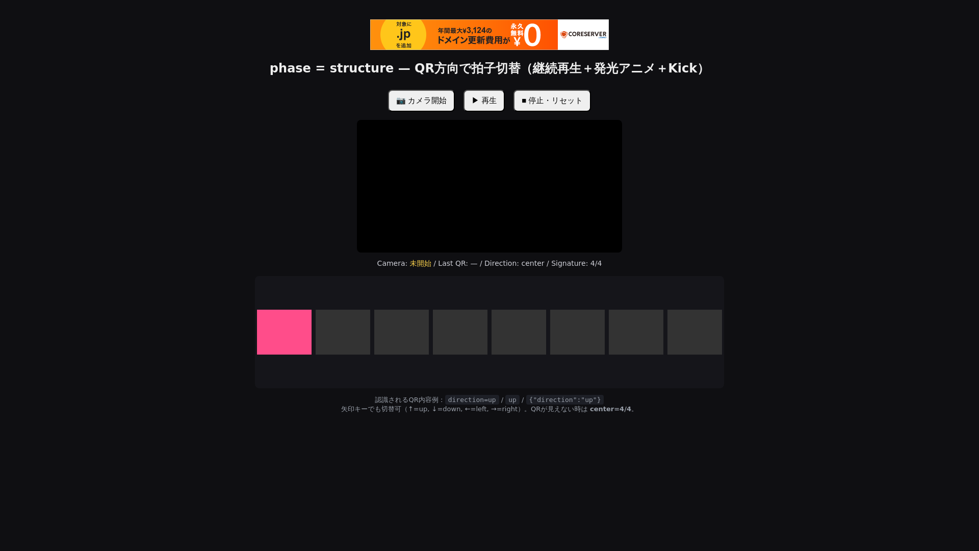 website screenshot of https://hadolab.shop/
